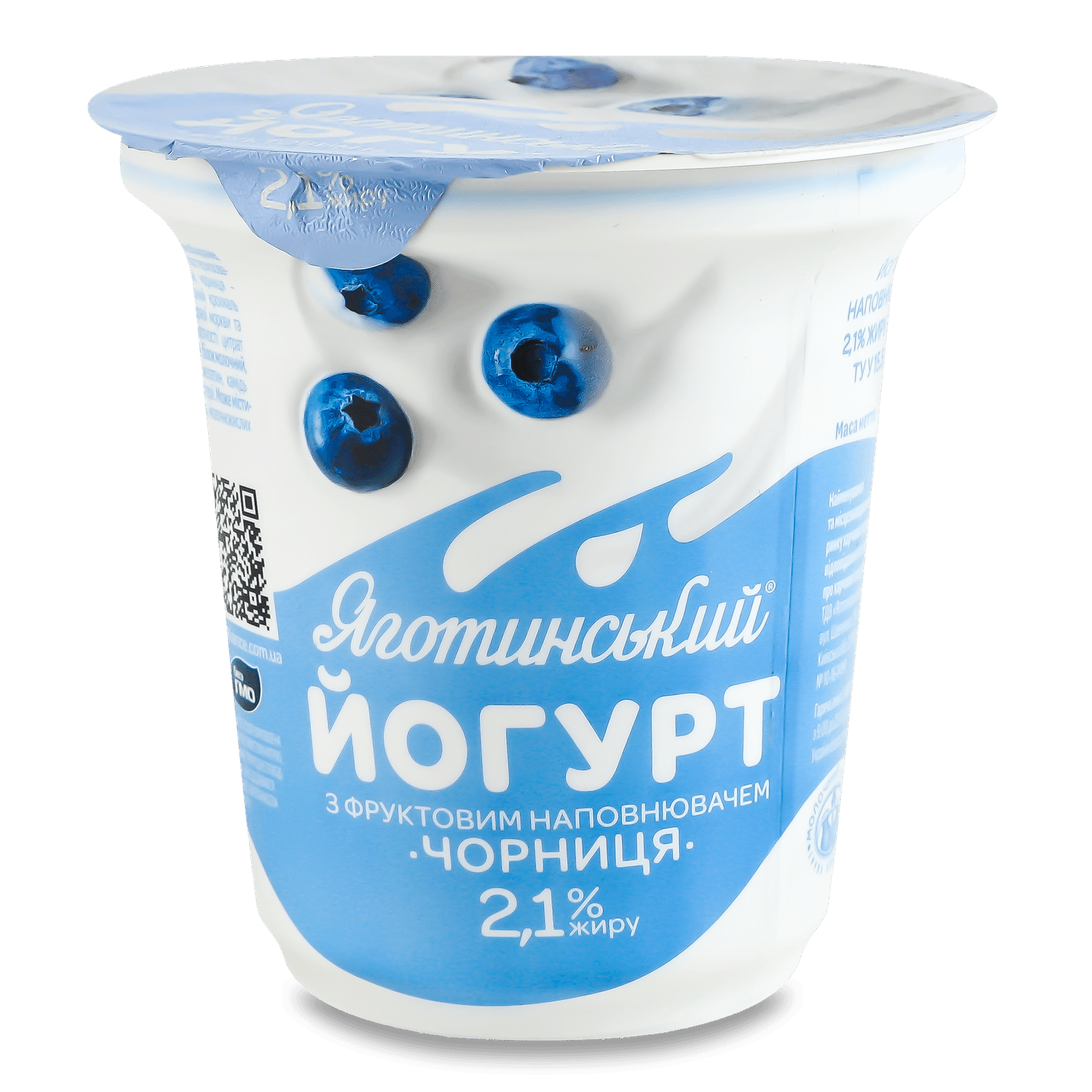 Йогурт Яготинський чорниця 2,1% - 1