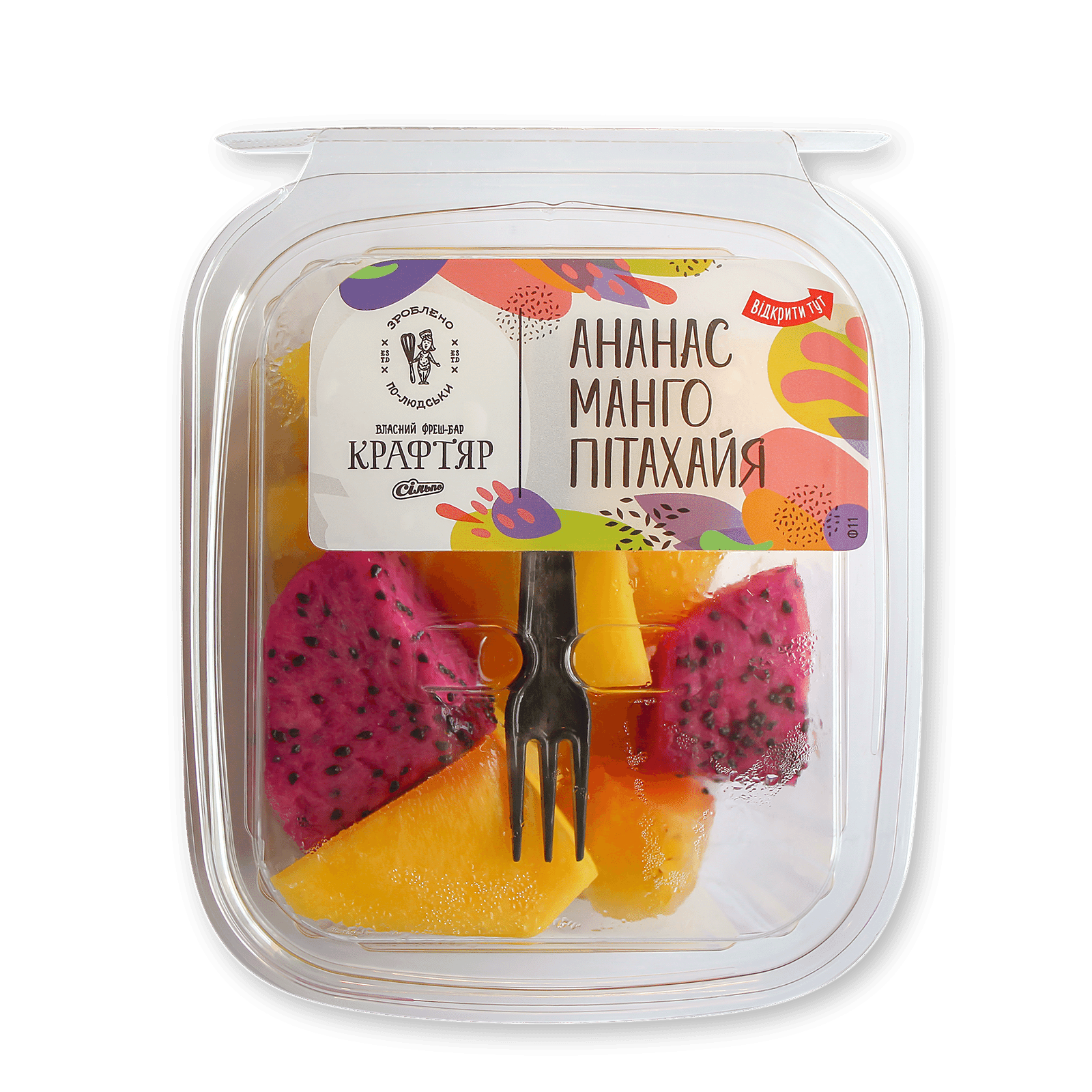 Салат Крафтяр десертний ананас-манго-пітахая - 1