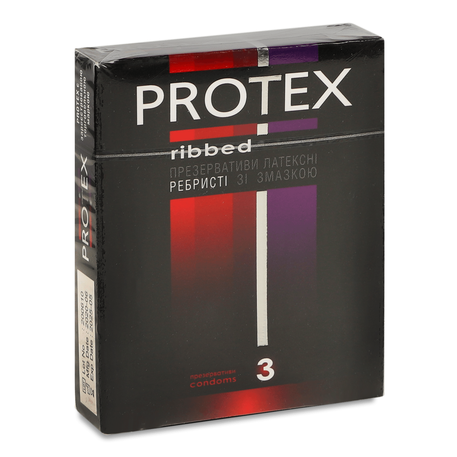 Презервативи Protex ребристі зі змазкою - 1
