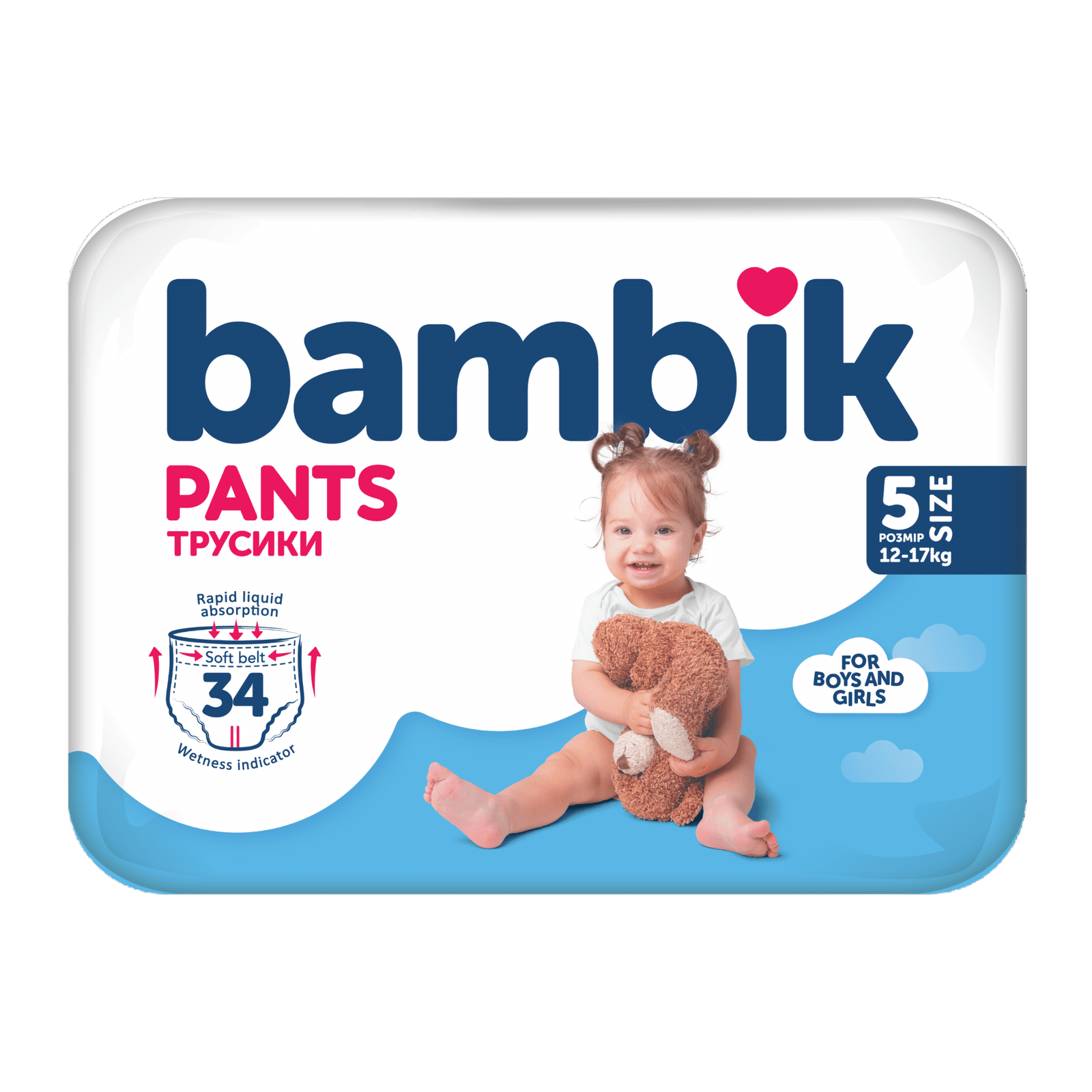 Підгузки-трусики Bambik 5 (12-17 кг) - 1