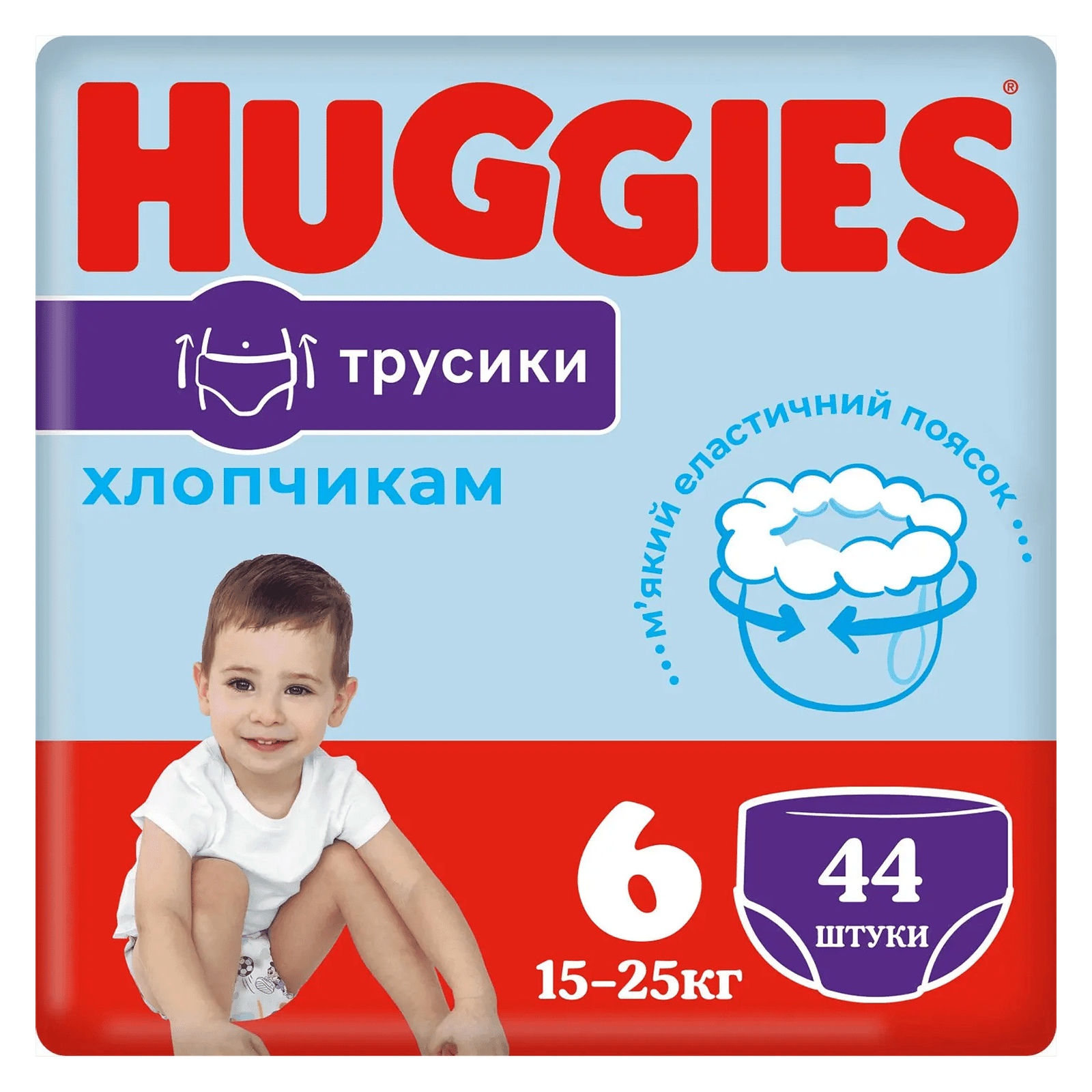 Підгузки-трусики Huggies для хлопчика 6 (15-25 кг) - 1