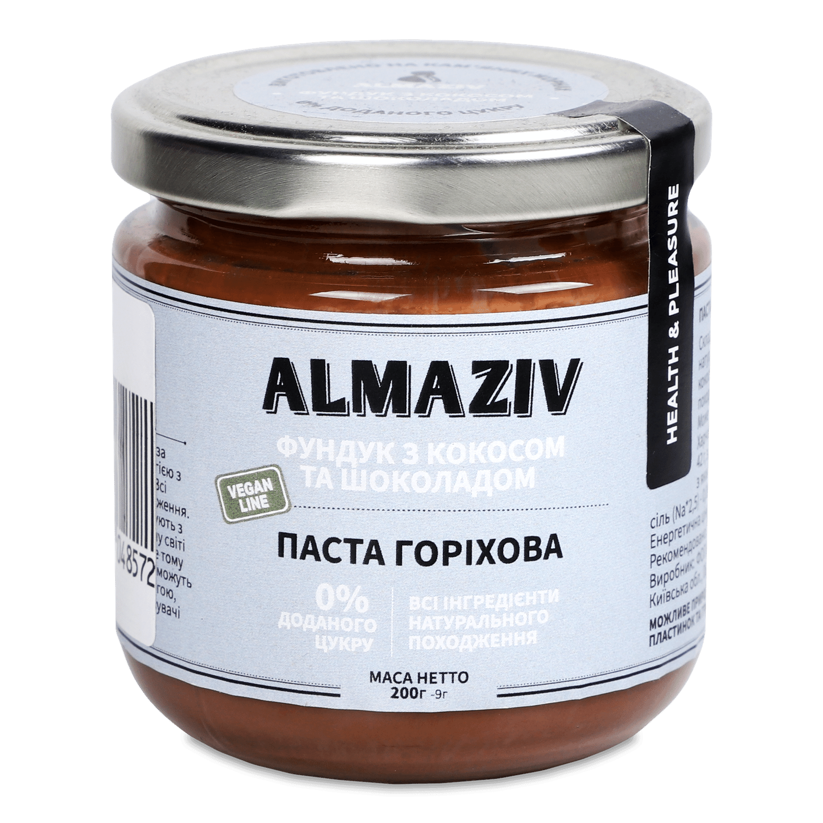 Горіхова паста Лавка традицій Almaziv фундук-кокос-шоколад - 1