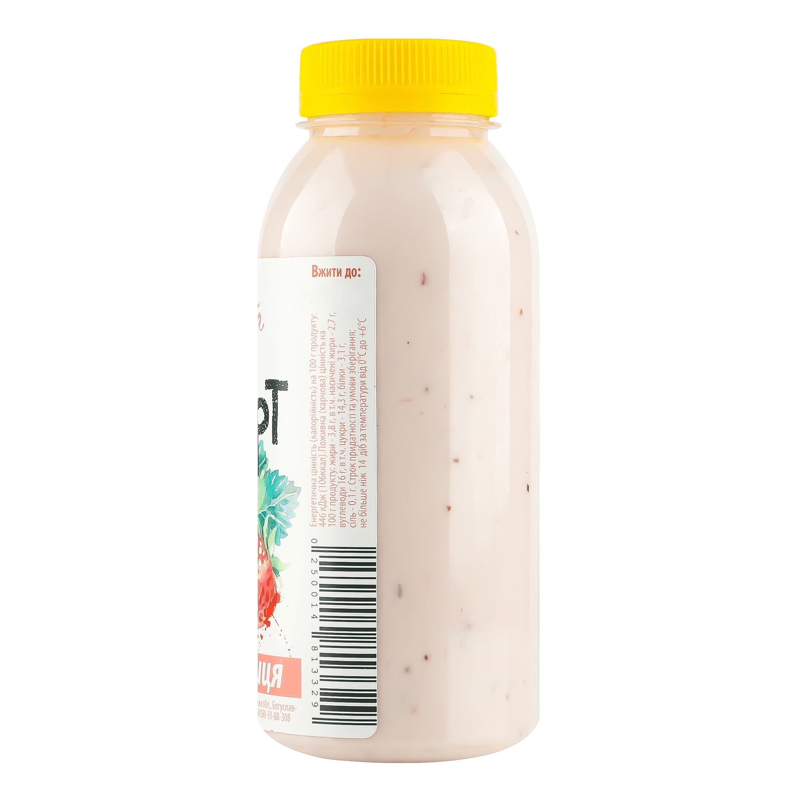 Йогурт «Лавка традицій» «Доообра ферма» з коров'ячого молока «Полуниця», 3,8% - 2
