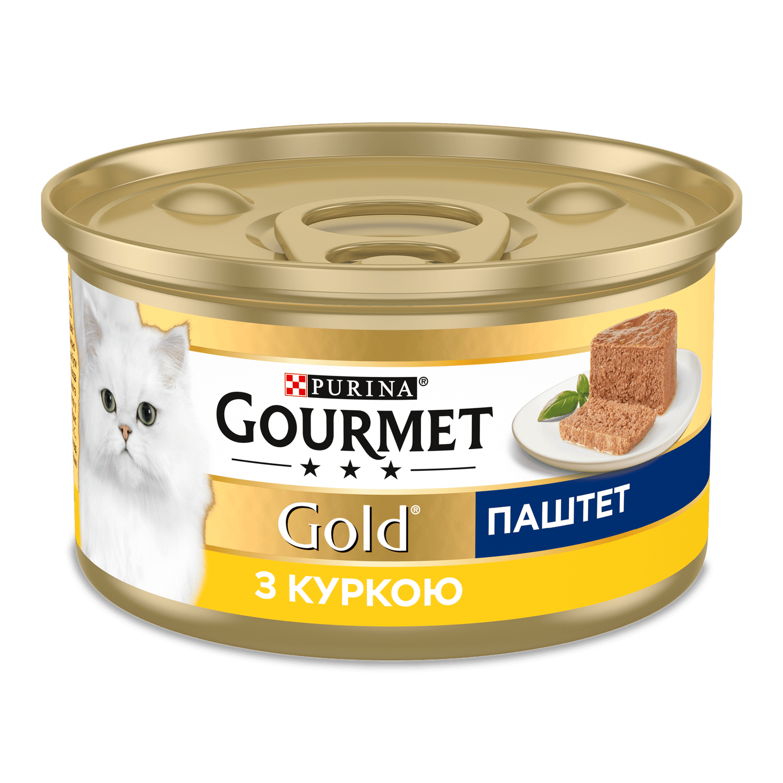 Корм Gourmet Gold курка - 1