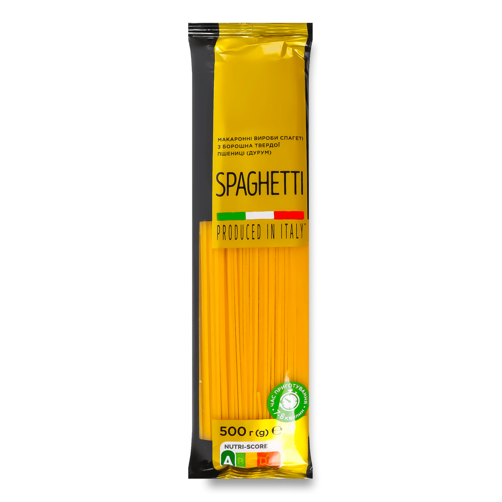 Вироби макаронні «Премія»® Спагеті з твердих сортів пшениці - 1