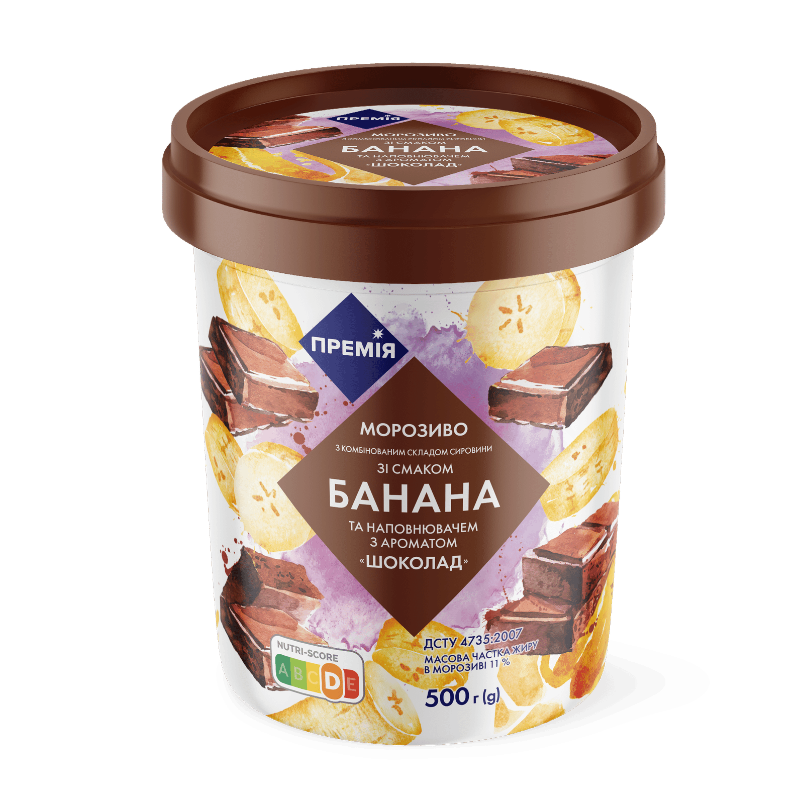 Морозиво «Премія»® зі смаком банана і наповнювачем шоколад - 1