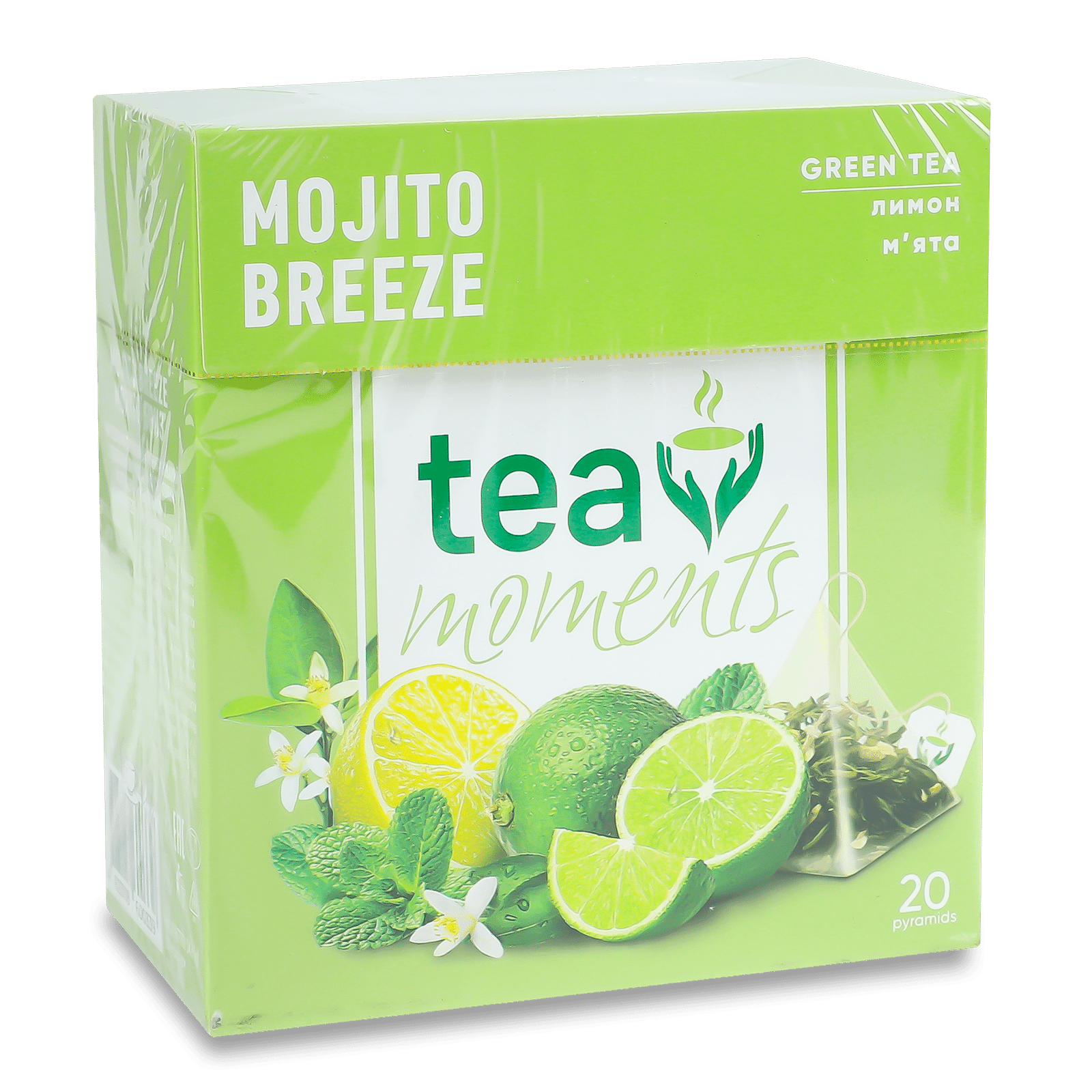 Чай зелений Tea Moments Mojito Breeze - 1