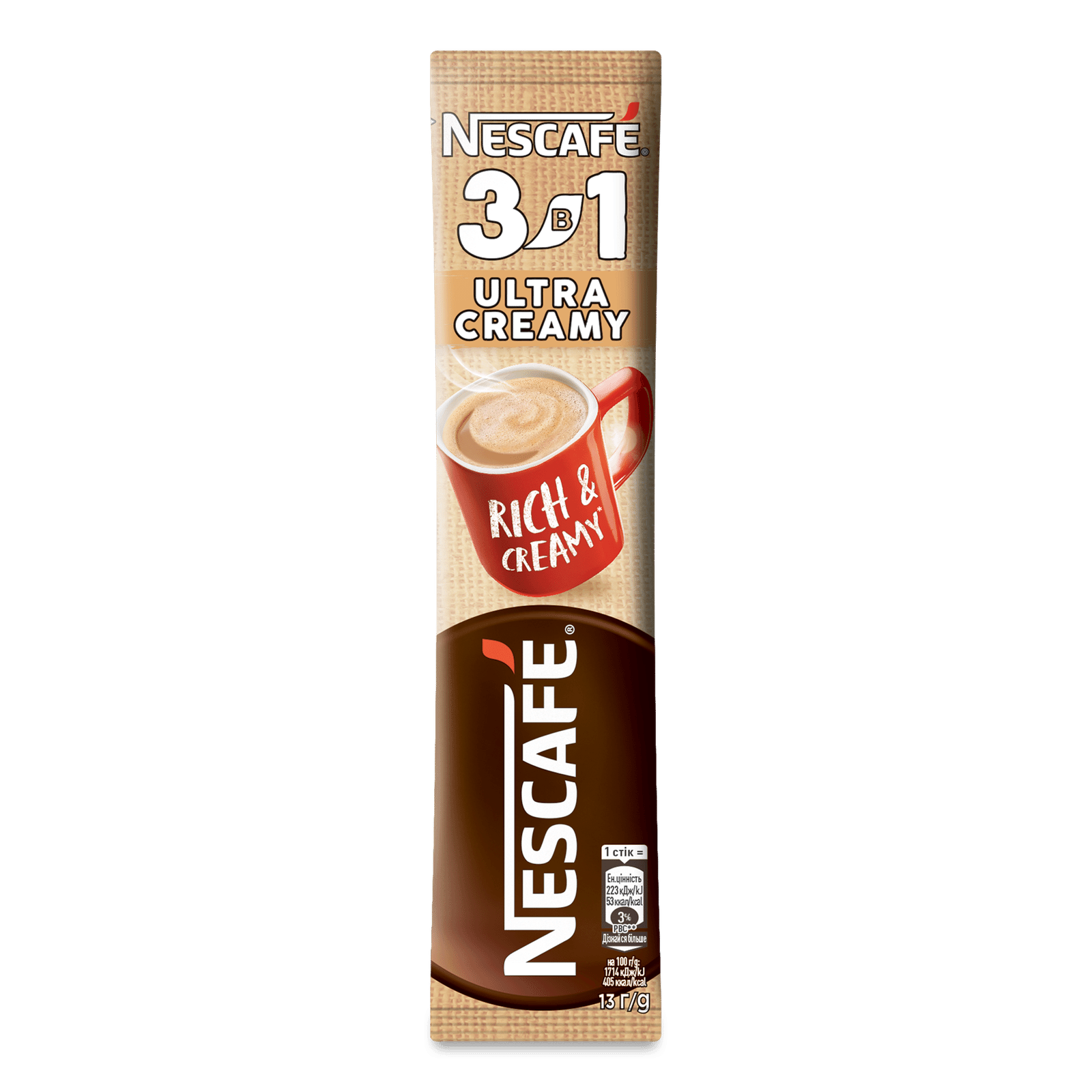 Напій кавовий Nescafe Ultra Creamy Mix 3 в 1 розчинний - 1