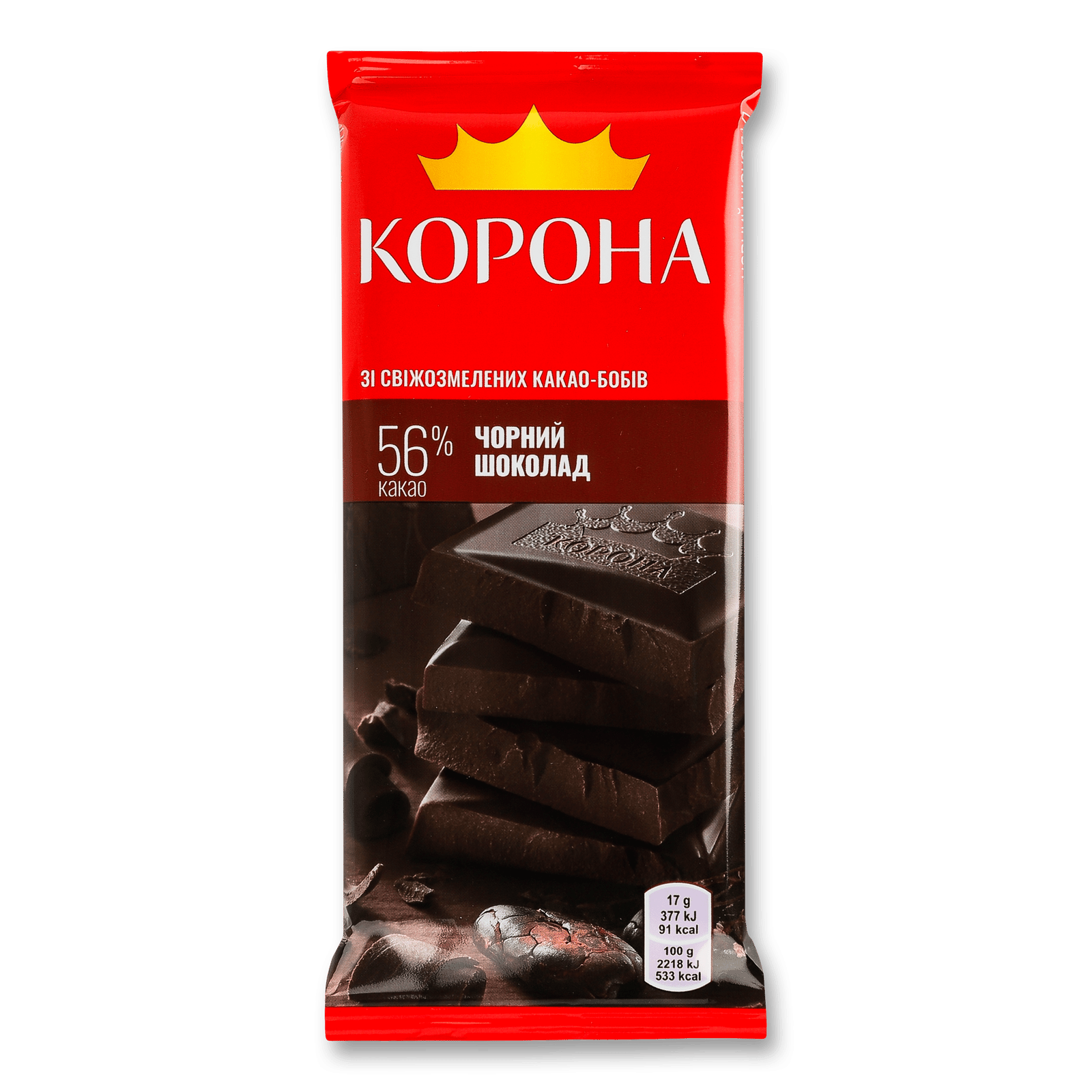Шоколад чорний «Корона» без добавок - 1