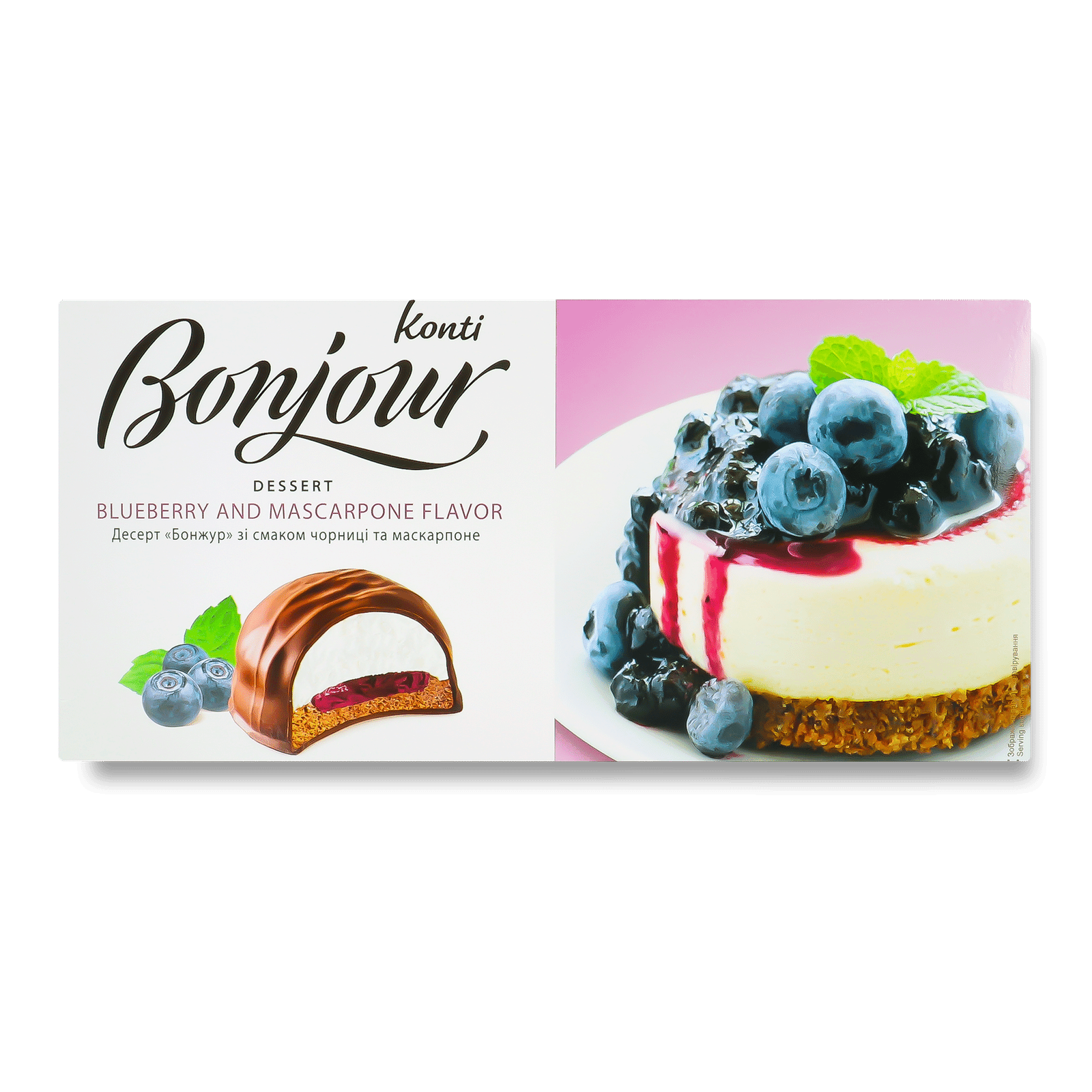 Десерт Bonjour зі смаком чорниці та маскарпоне - 1