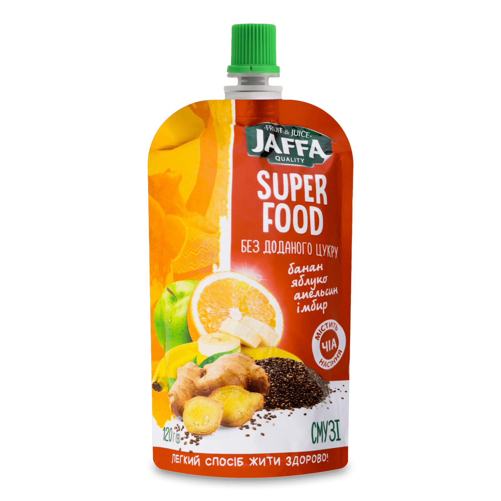 Смузі Jaffa Super Food банан-яблуко-апельсин-імбир-чіа - 1