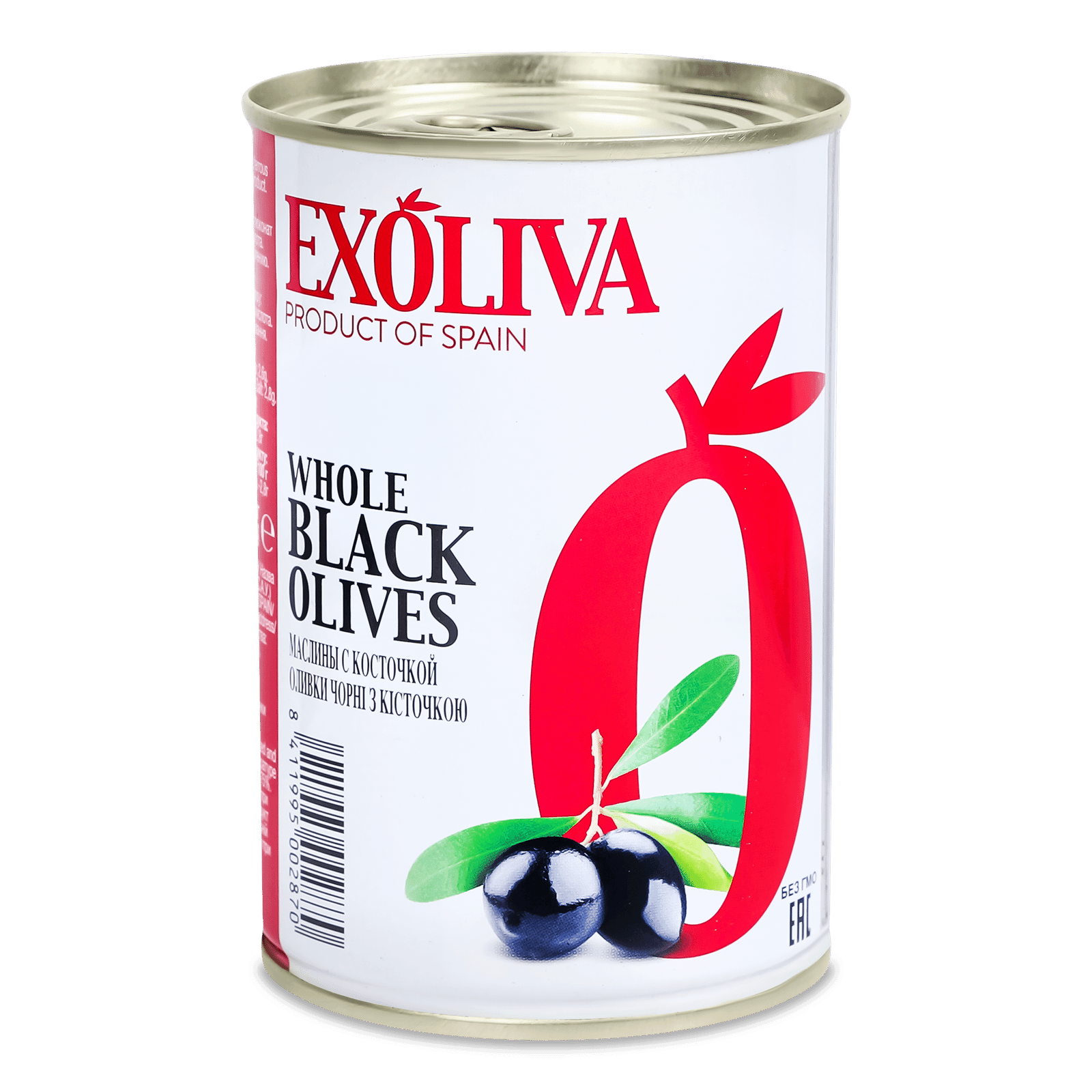 Маслини Exoliva екстра чорні з кісточкою - 1