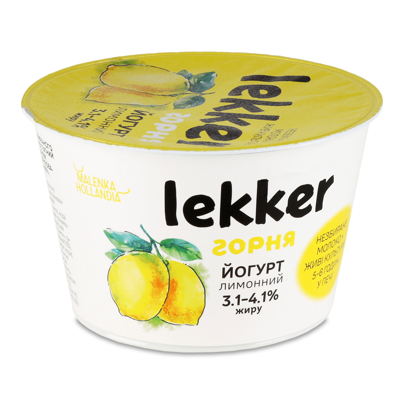 Йогурт Lekker лимон 3,1-4,1% - 1