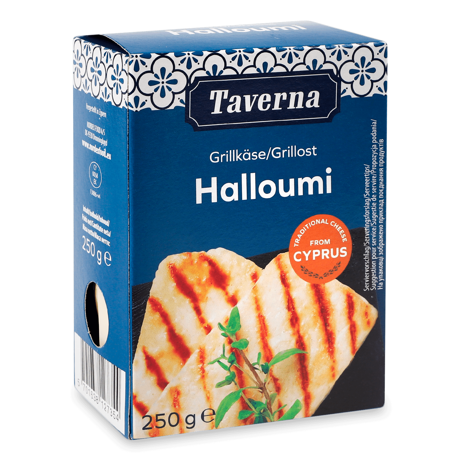Сир Taverna «Халумі» 48% з коров'ячого і козячого молока - 1