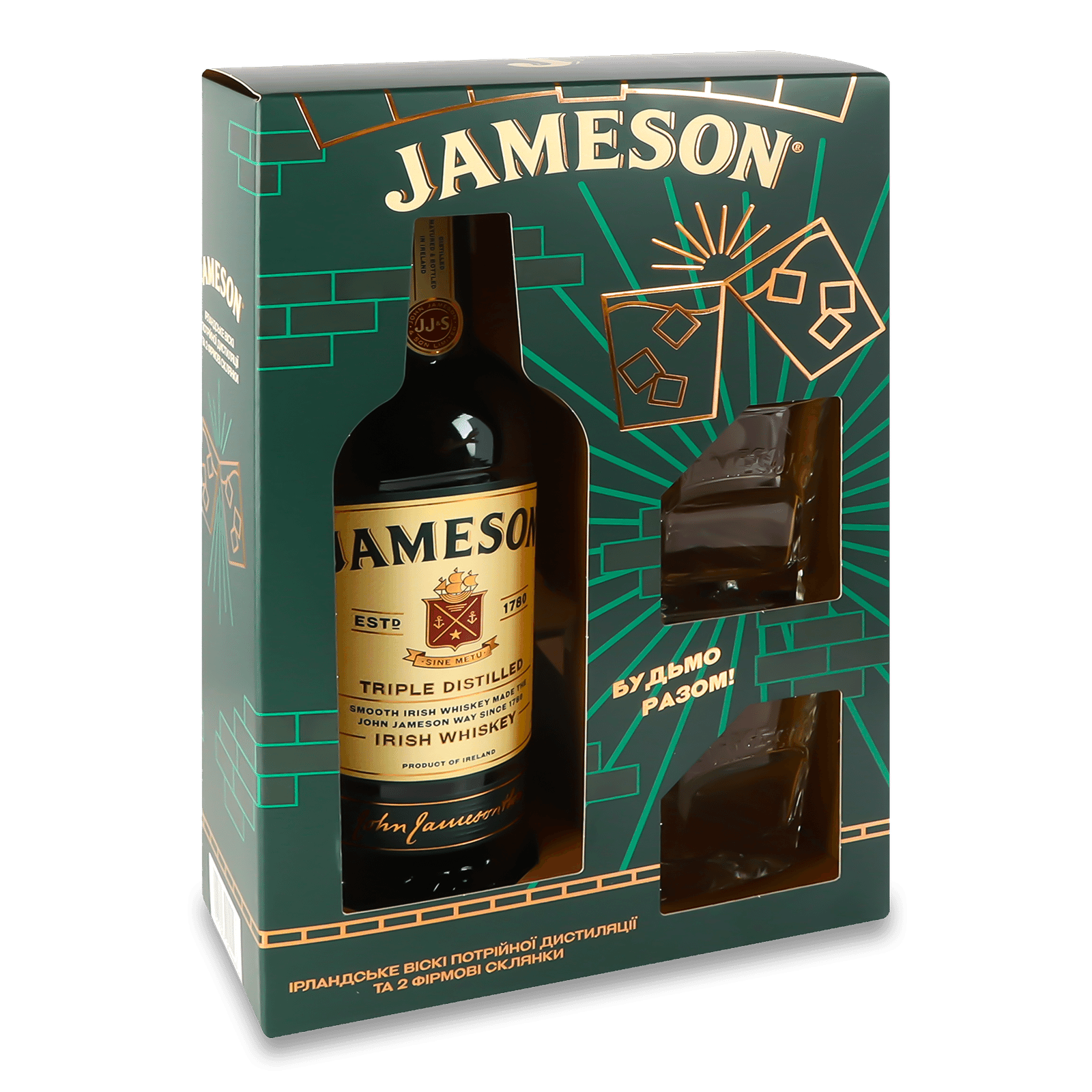 Віскі Jameson 40% з 2-ма бокалами - 1