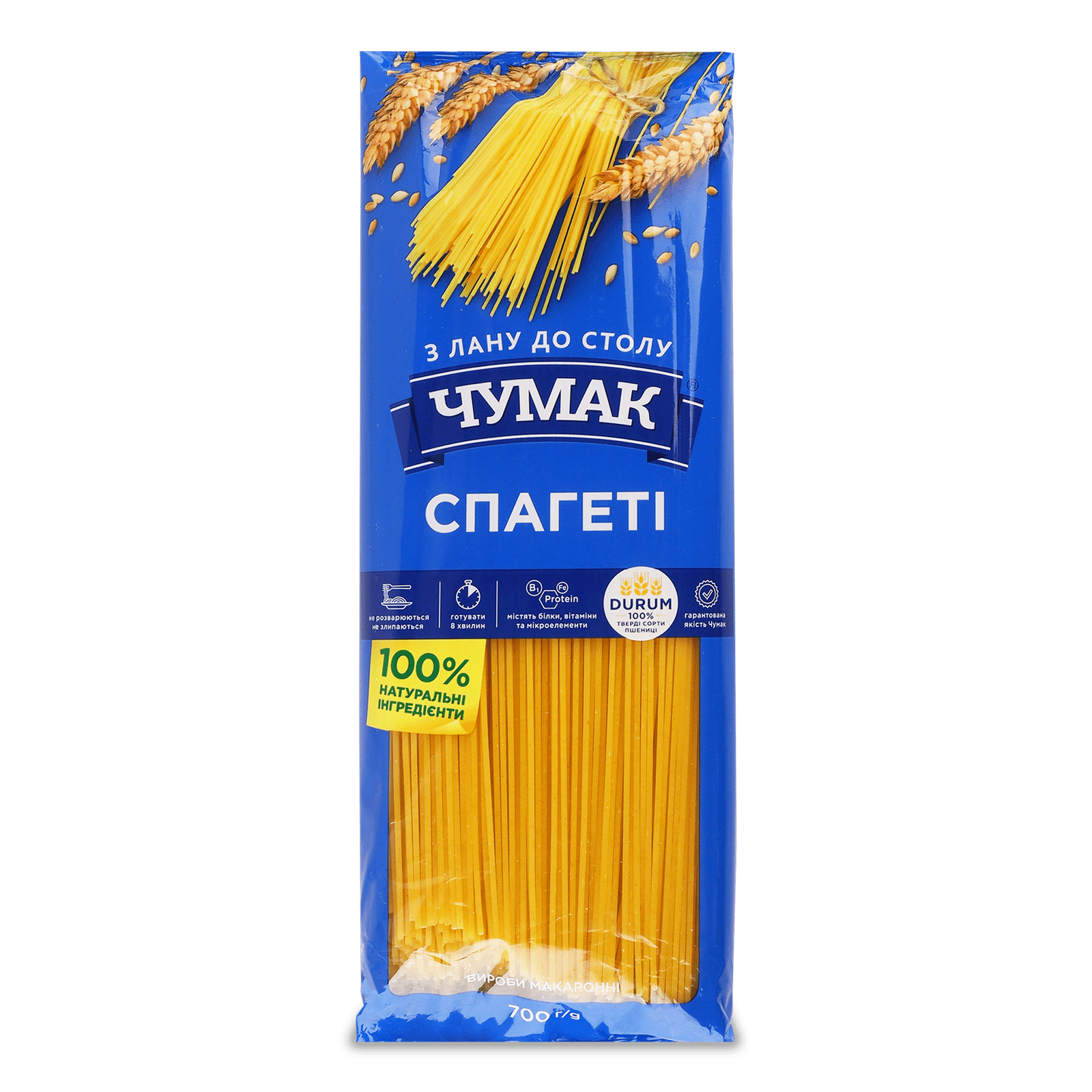Вироби макаронні «Чумак» «Спагетті» - 1