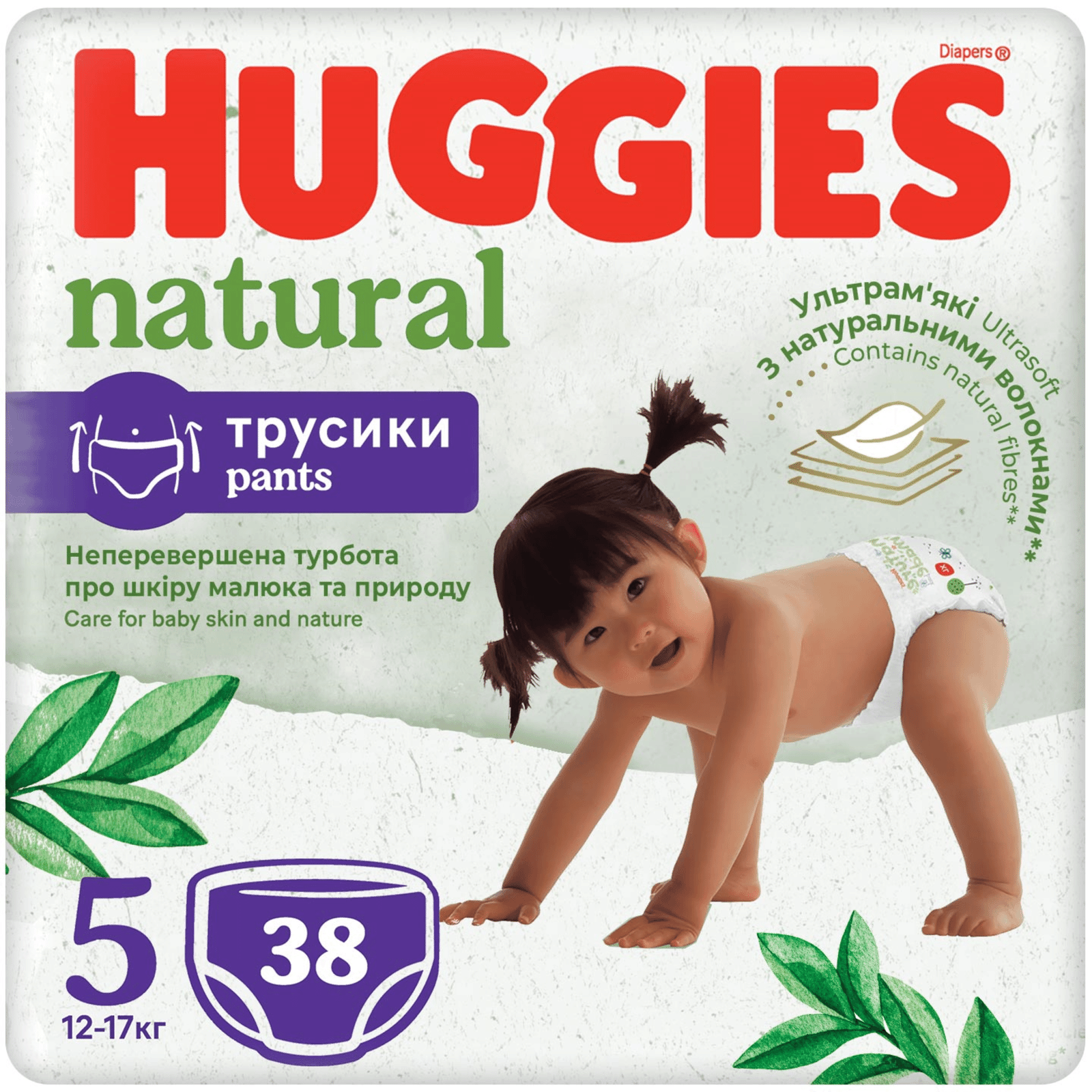 Підгузки-трусики Huggies Natural 5 (12-17 кг) - 1