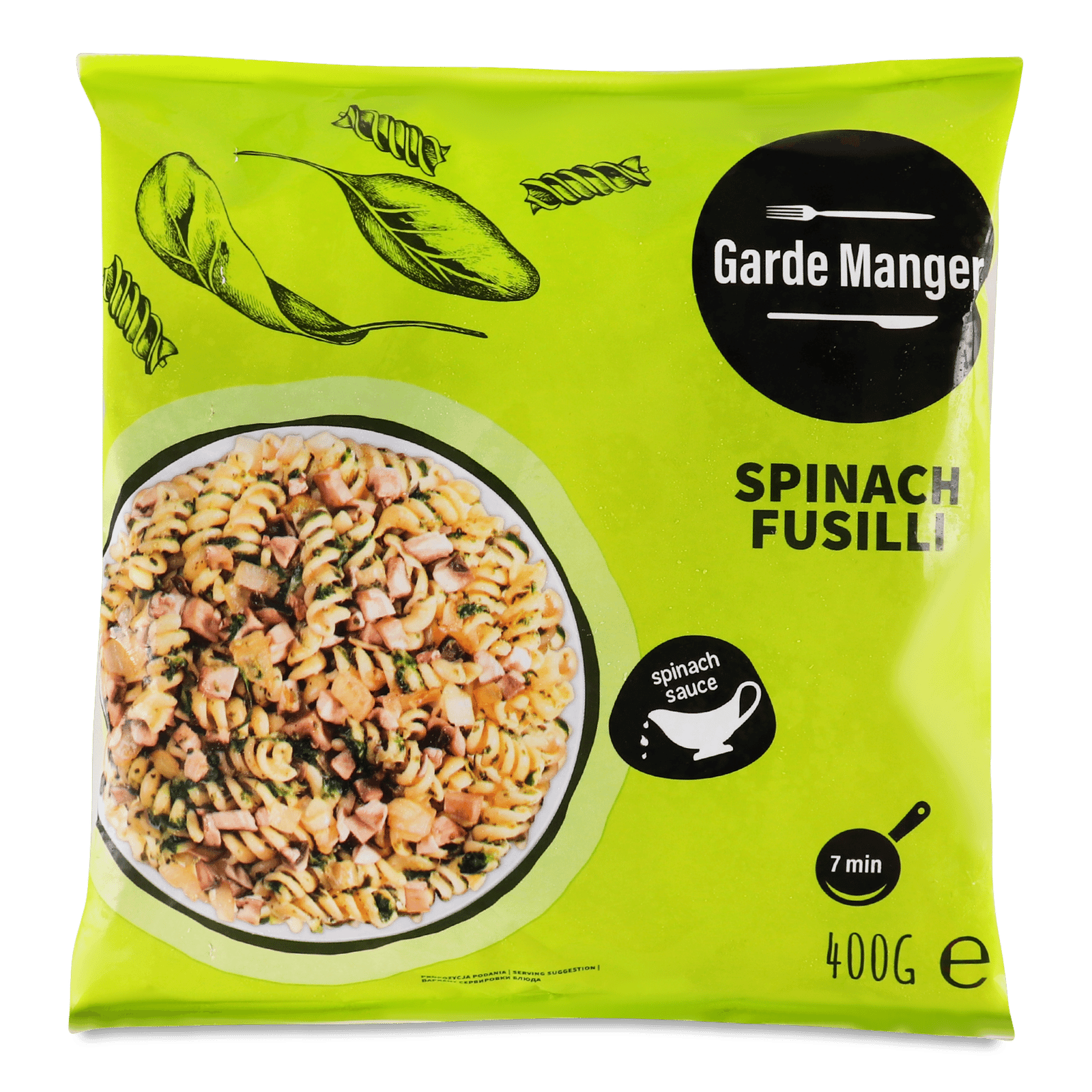 Паста Garde Manger «Фузіллі» зі шпинатом - 1