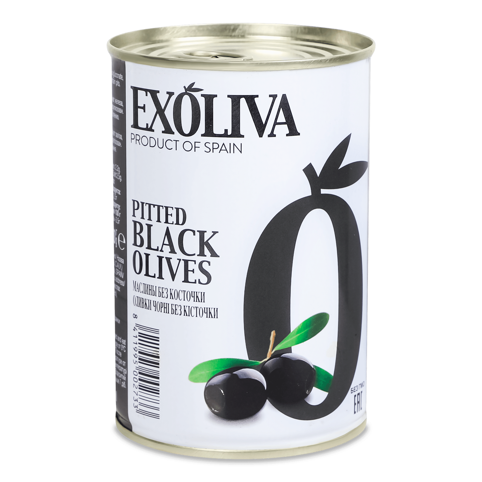 Маслини Exoliva екстра чорні без кісточки - 1