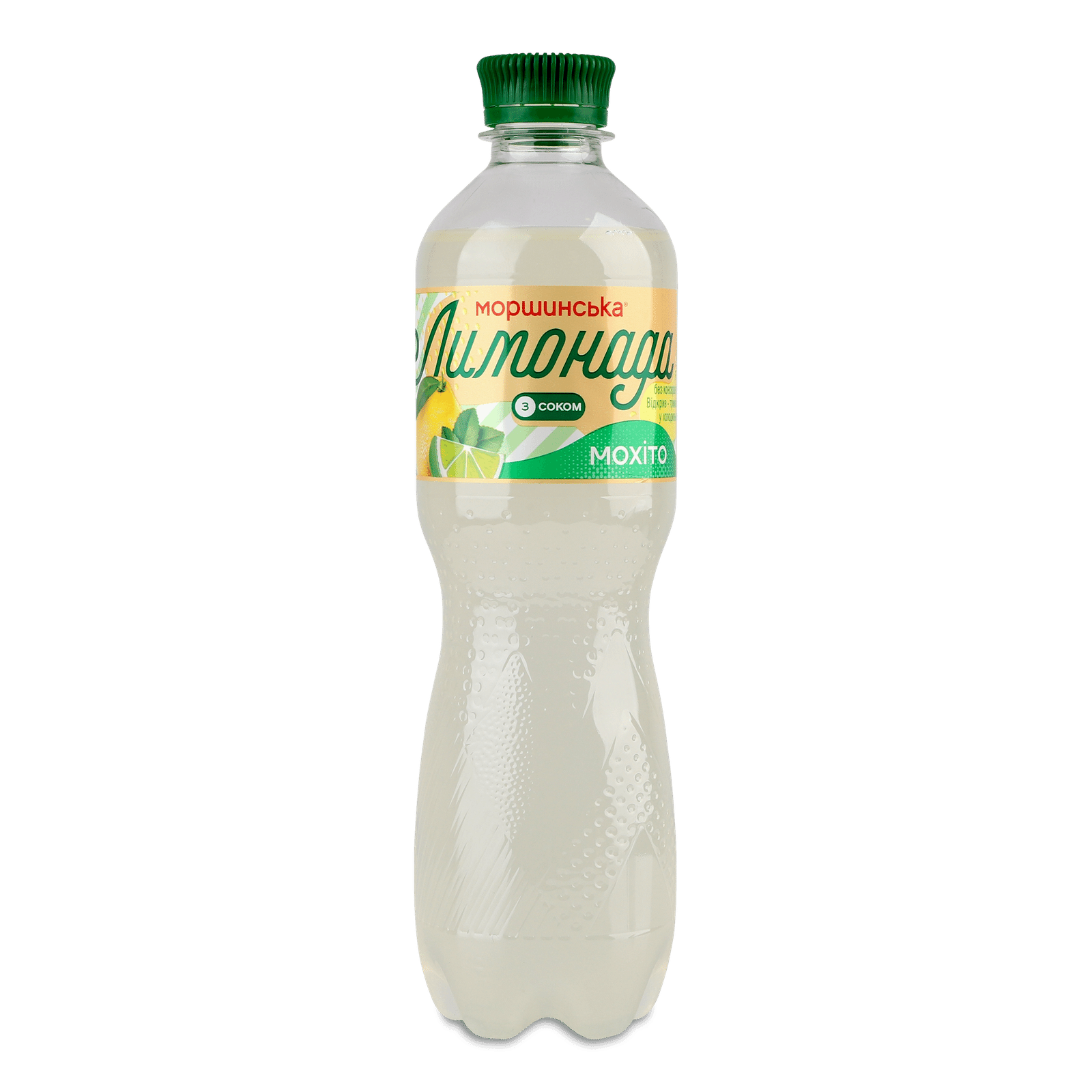 Напій соковмісний Моршинська Лимонада Мохіто - 1