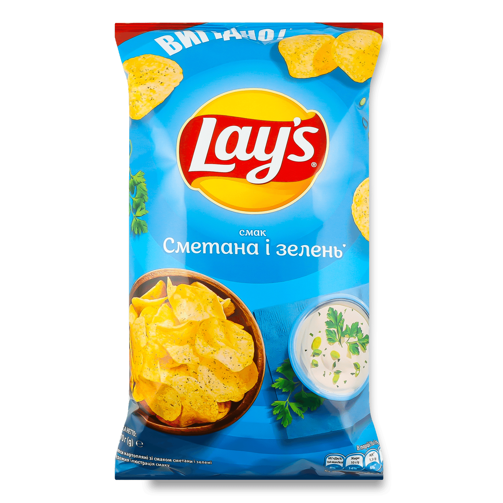 Чипси Lay's картопляні зі смаком сметани і зелені - 1