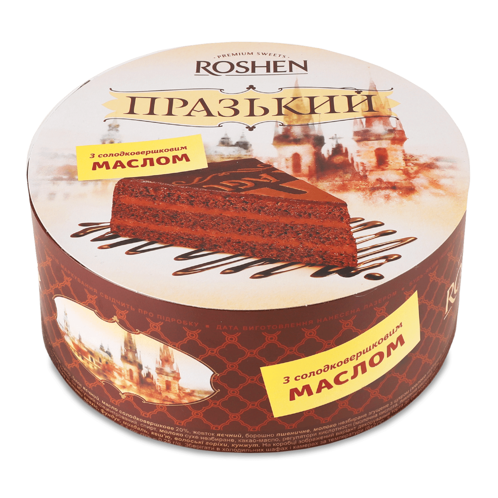 Торт Roshen «Празький» - 1