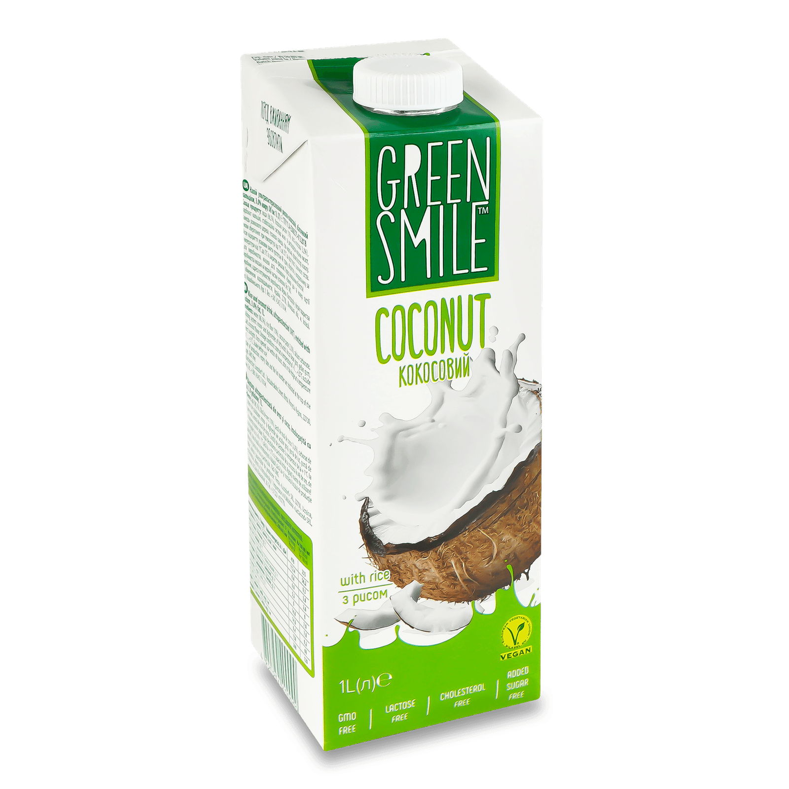 Напій ультрапастеризований Green Smile Coconut рисово-кокосовий 3% - 1
