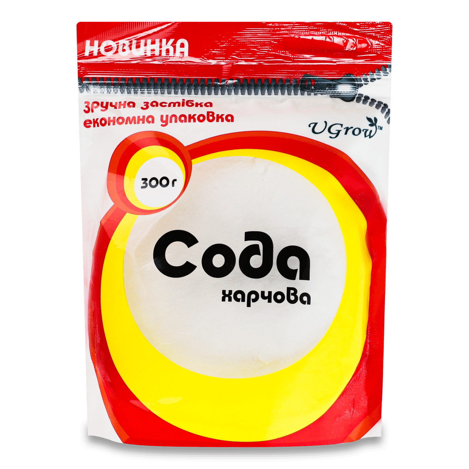 Сода Ugrow харчова - 1