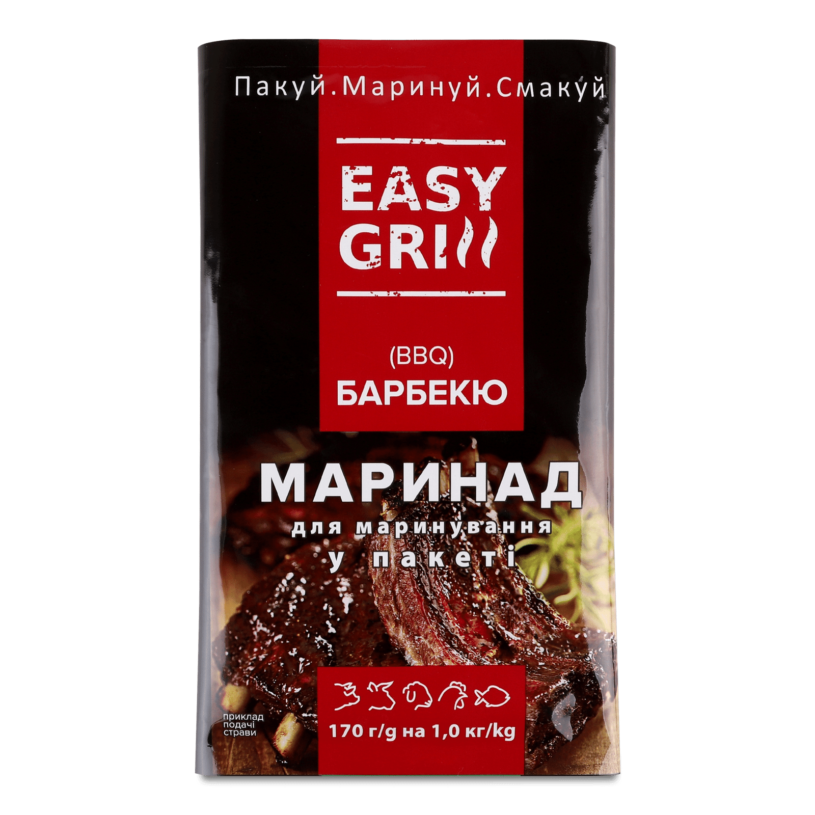 Маринад Easy grill «Барбекю» у пакеті - 1