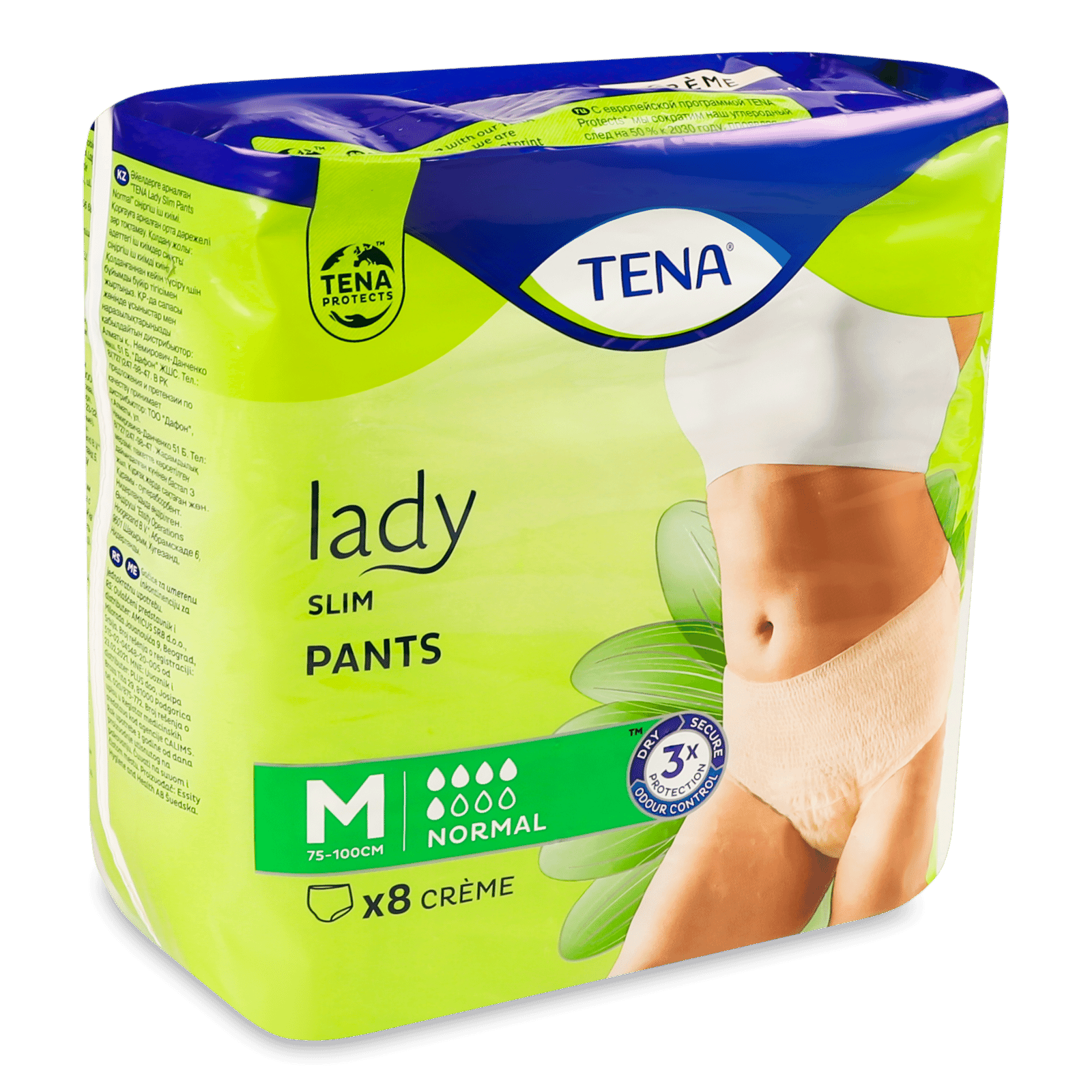 Труси жіночі Tena Lady Slim Pants Normal урологічні, р. M - 1