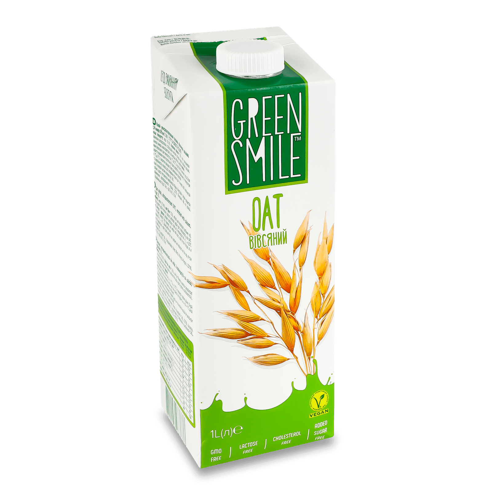 Напій ультрапастеризований Green Smile Oat вівсяний 2,5% - 1