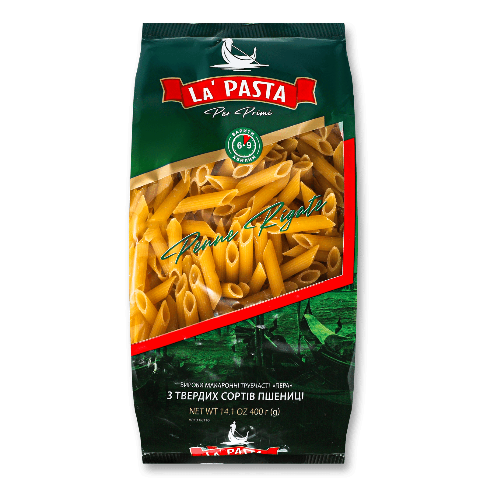 Вироби макаронні La Pasta перо - 1