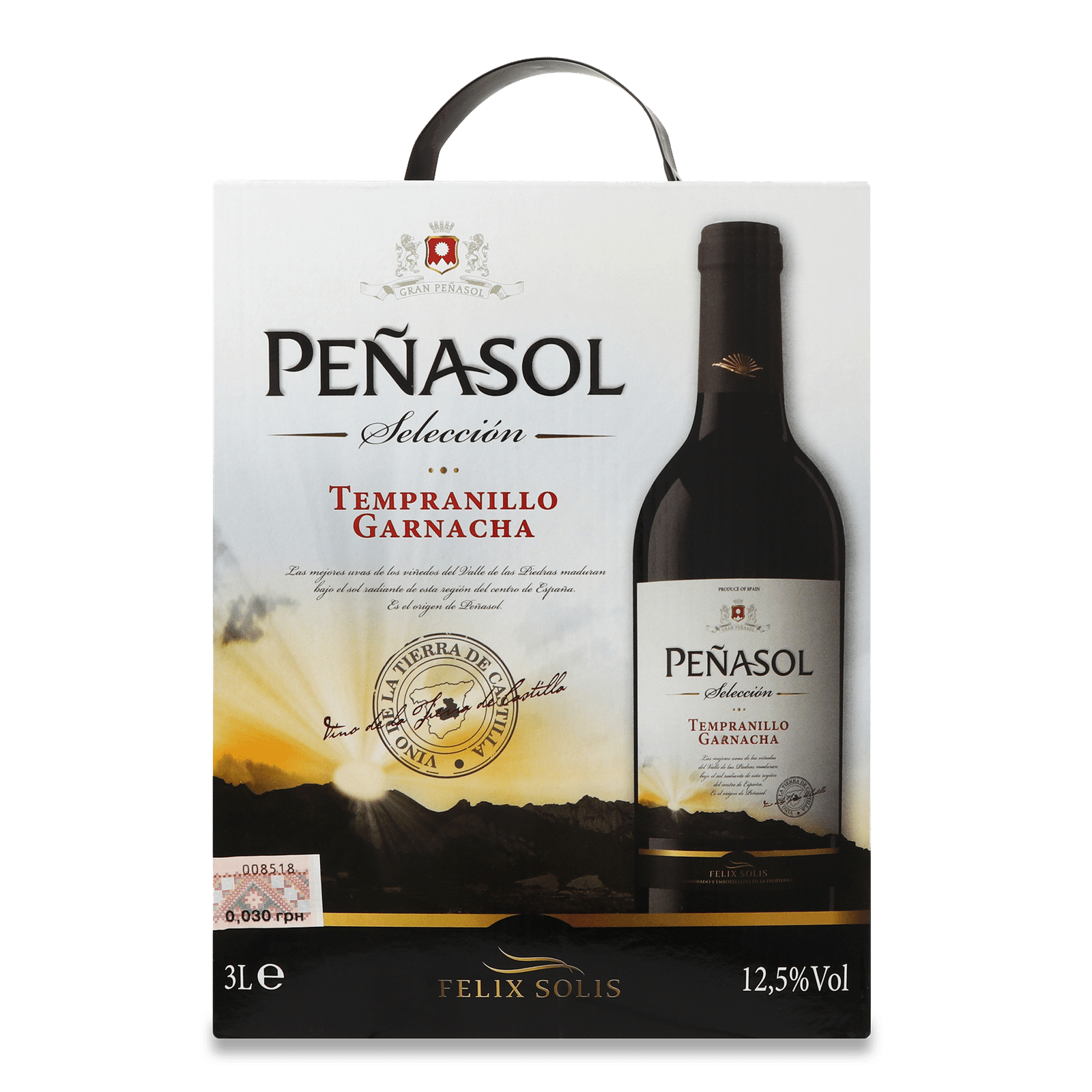 Вино Penasol Tempranillo BiB - 1
