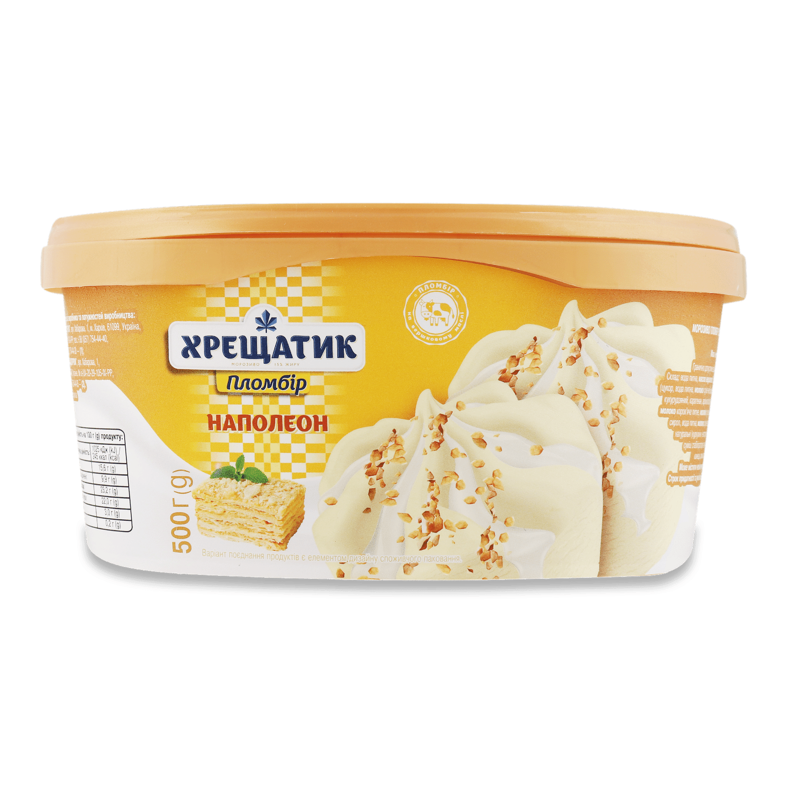 Морозиво «Хрещатик» «Наполеон» пломбір 15% - 1