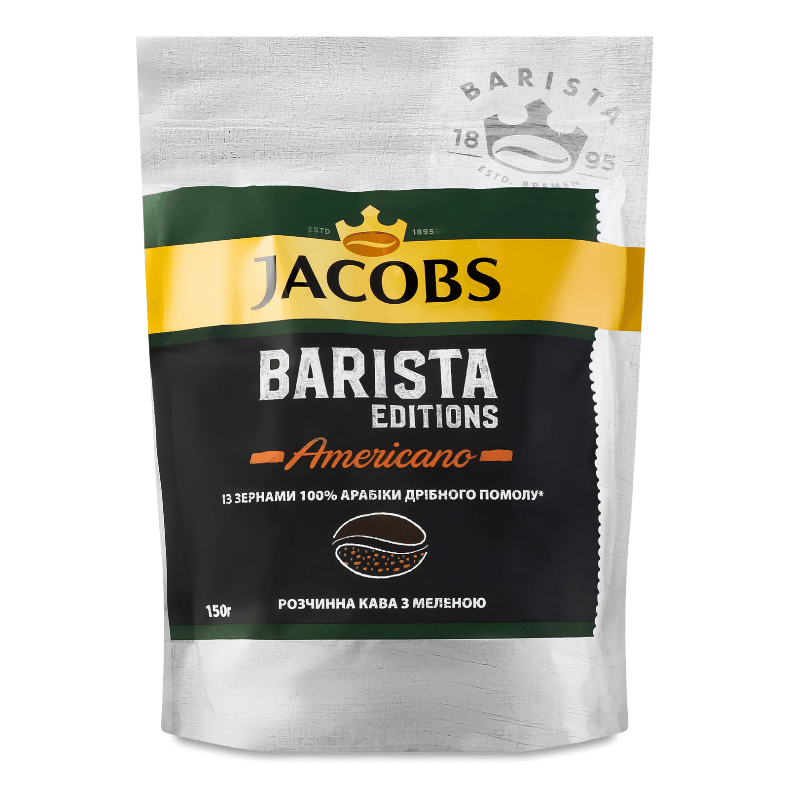 Кава розчинна Jacobs Barista Editions Americano - 1
