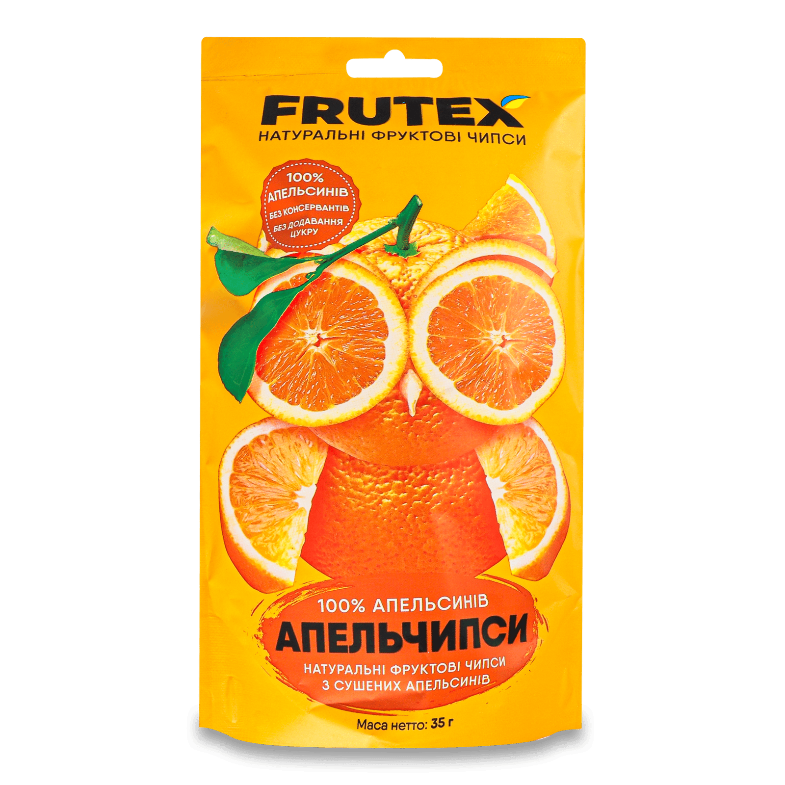 Чипси Frutex АпельЧипси фруктові натуральні - 1