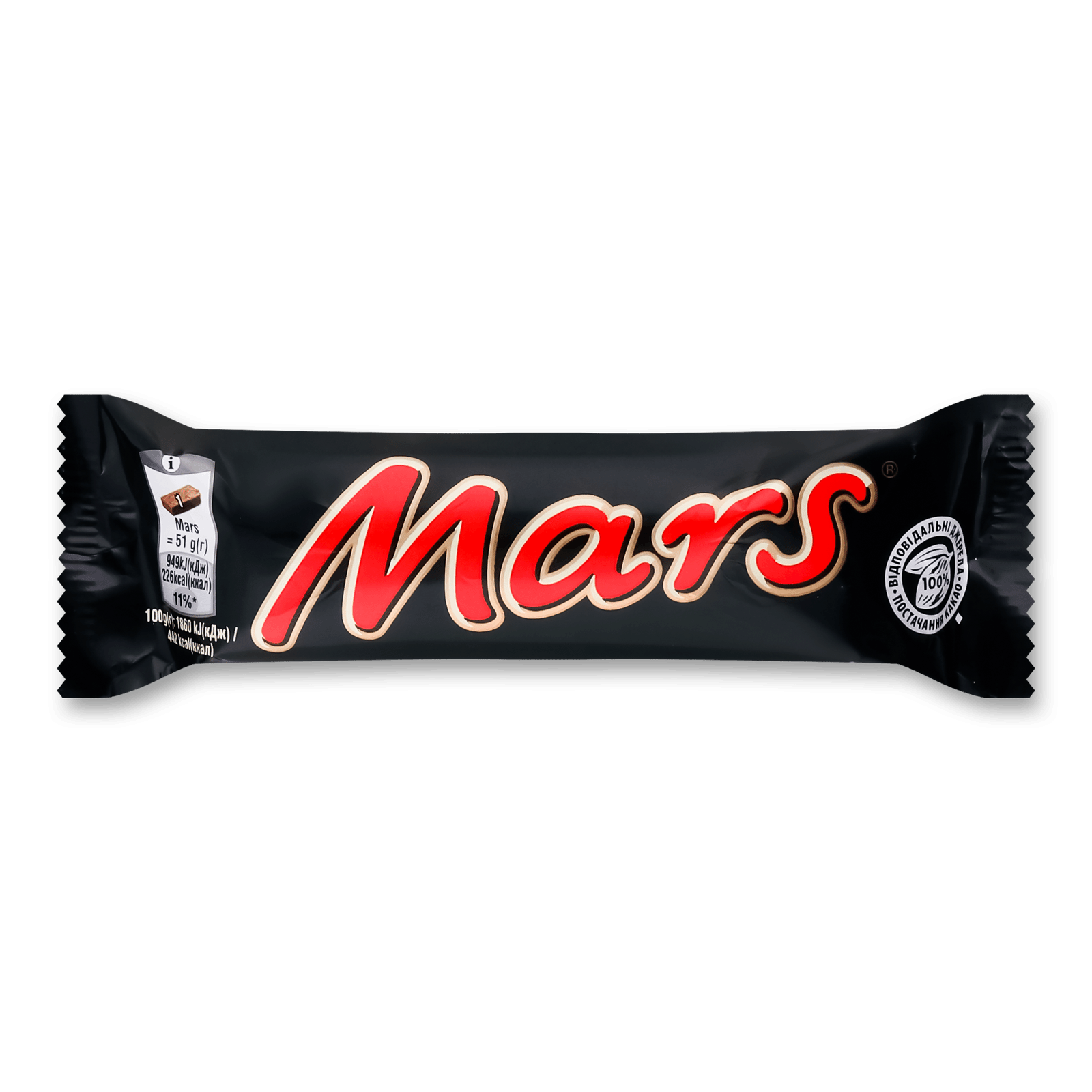 Батончик Mars з нугою та карамеллю у молочному шоколаді - 1