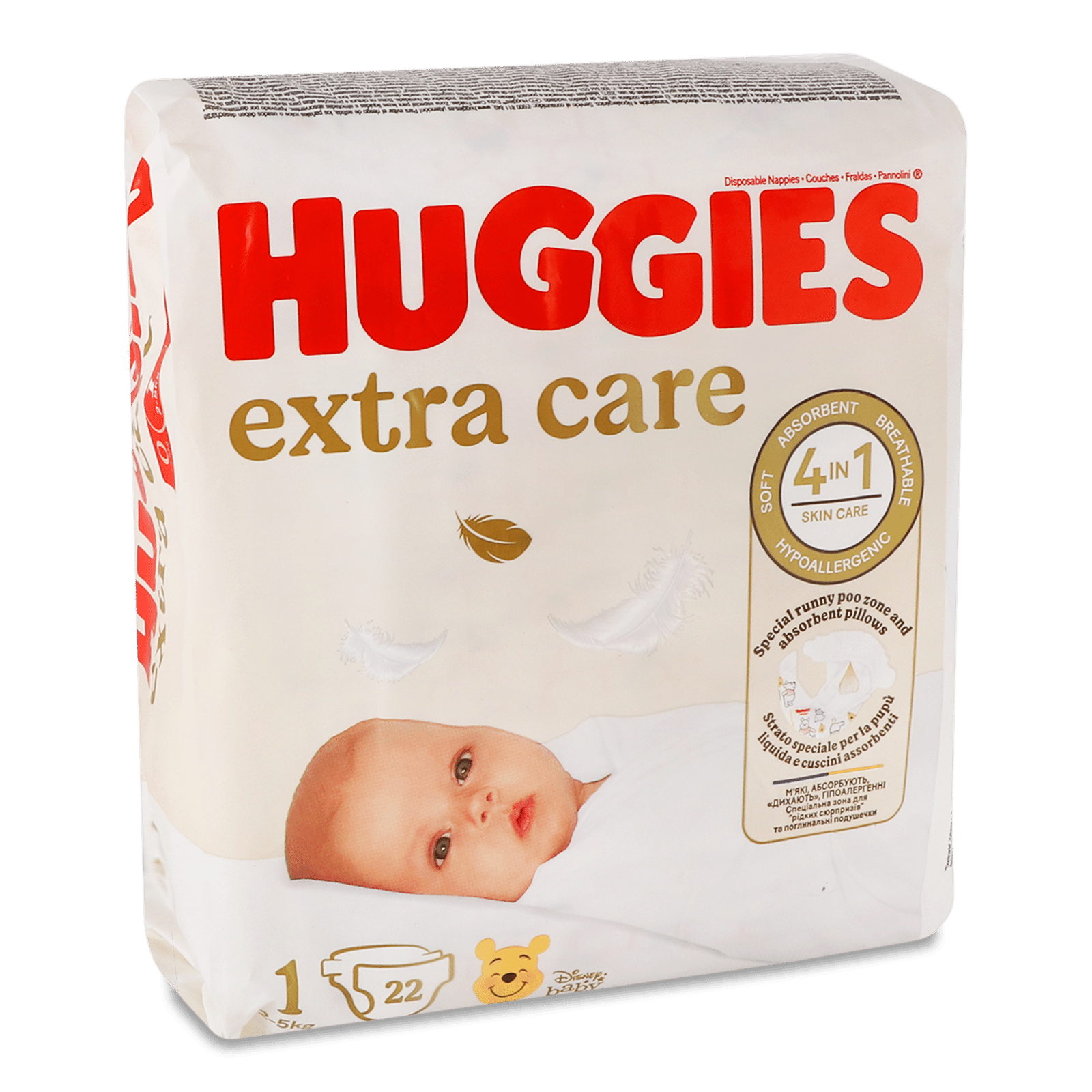 Підгузки Huggies Extra Care 1 (2-5 кг) - 1