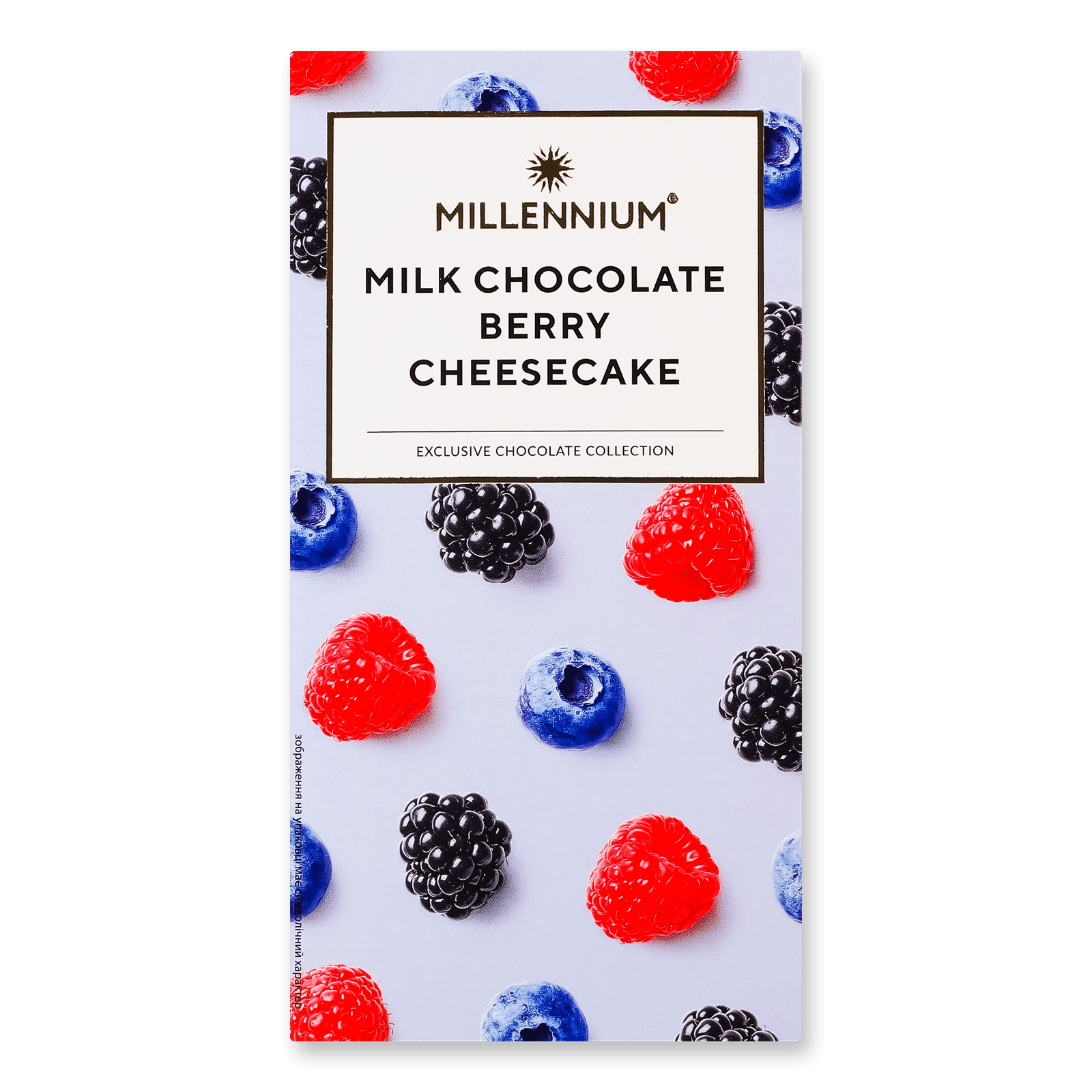 Шоколад молочний Millennium з начинкою Трюфель з горішками АБО Ягідний чизкейк (в асортименті) - 1