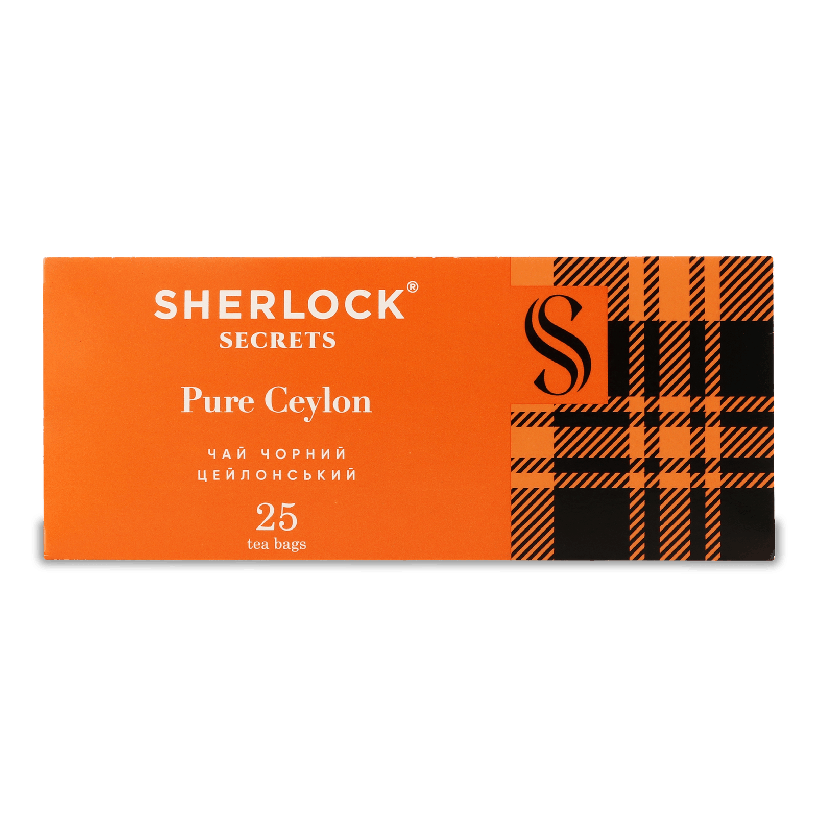 Чай чорний Sherlock Secrets Pure Ceylon - 1