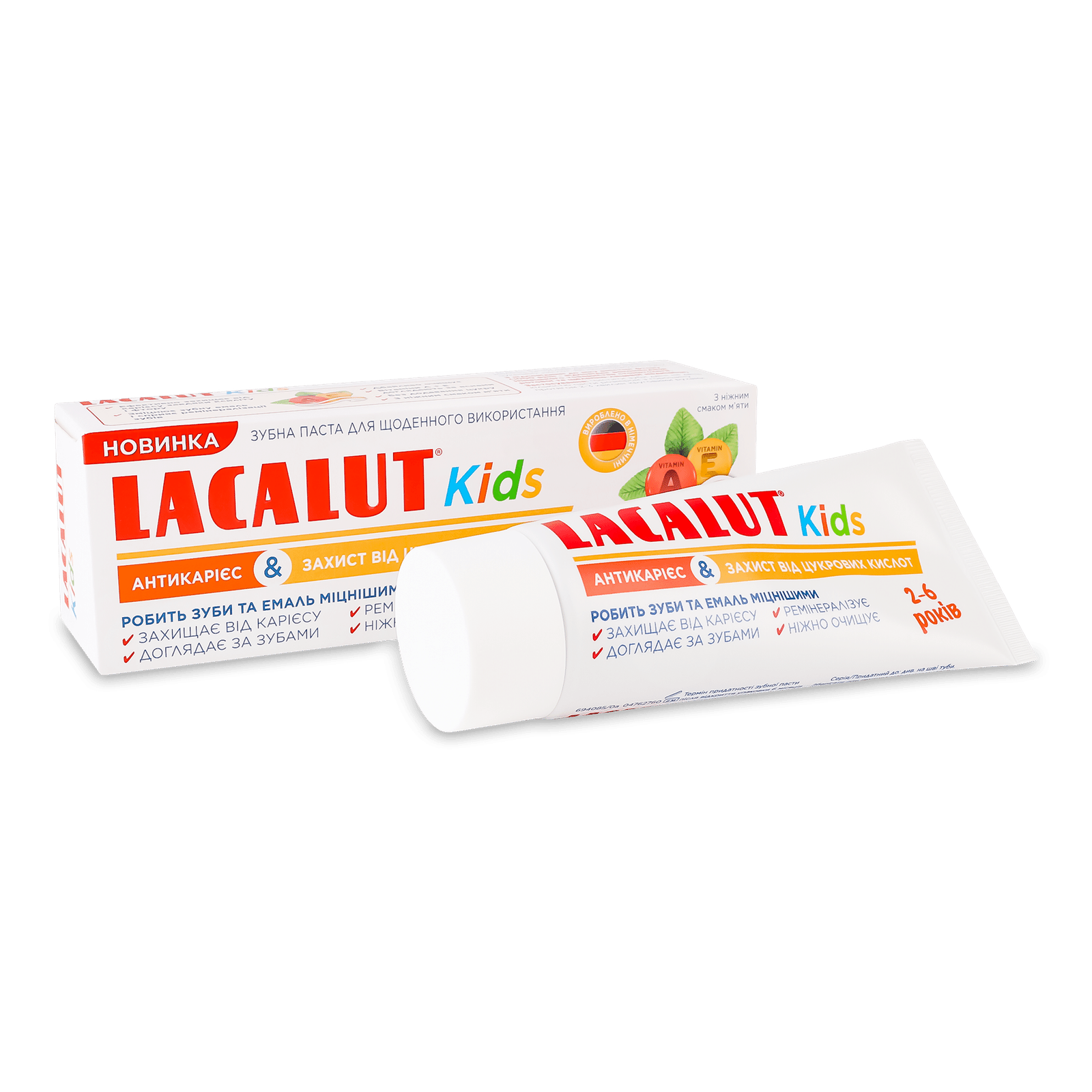 Паста зубна Lacalut Kids «Антикарієс & Захист від цукрових кислот» - 1