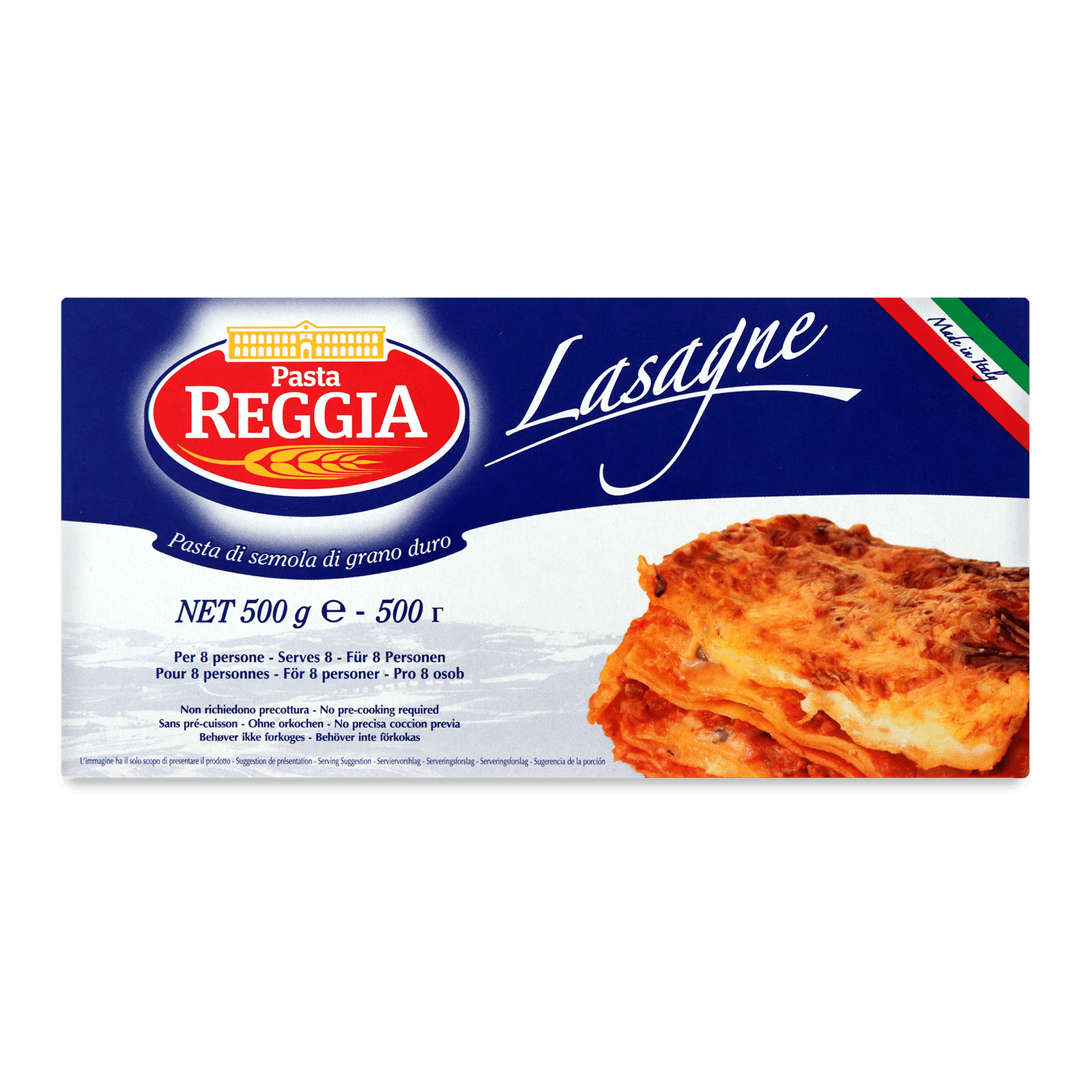 Вироби макаронні Pasta Reggia «Лазанья» - 1