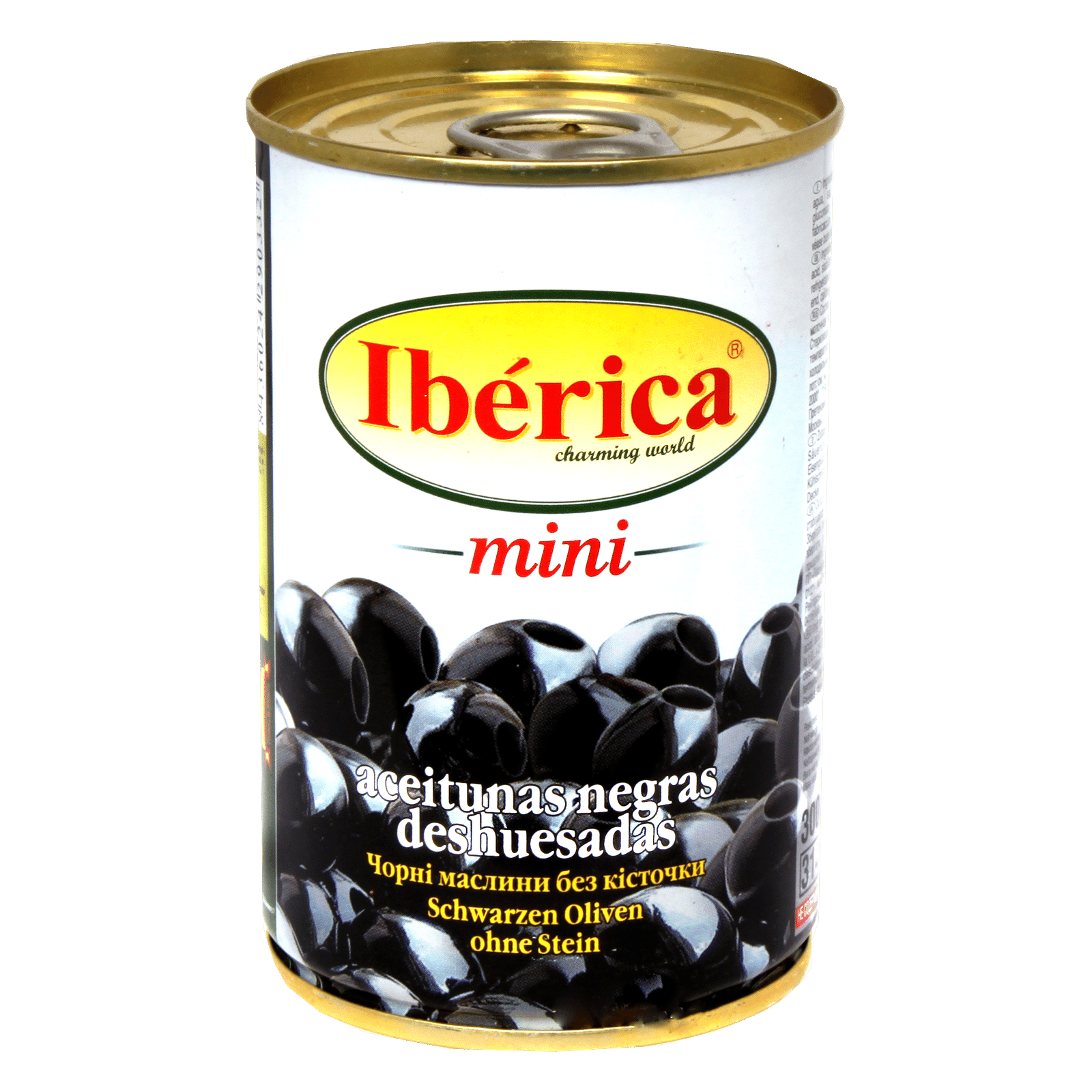 Маслини Iberica чорні міні без кісточки - 1