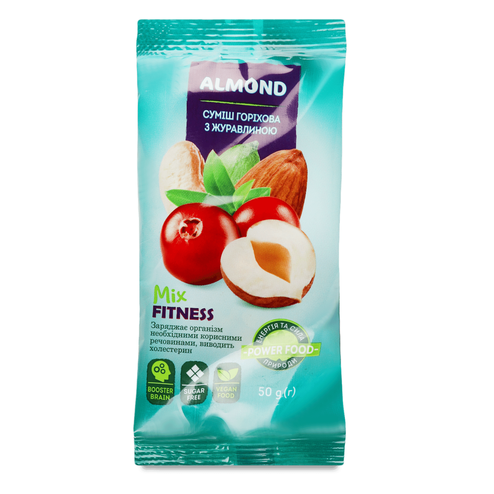 Суміш Almond Mix Fitness горіхова з журавлиною - 1