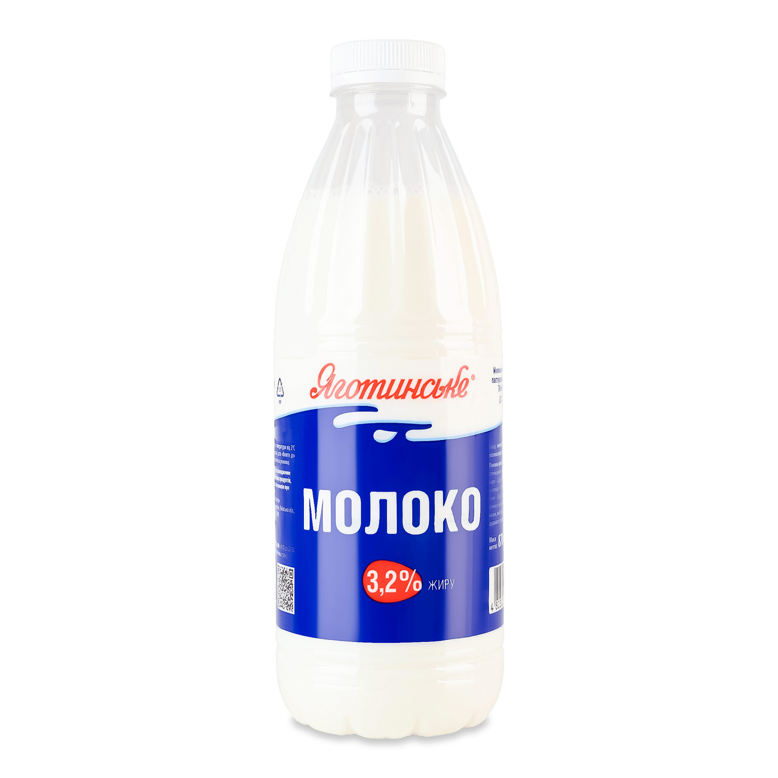 Молоко пастеризоване «Яготинське» 3,2% - 1