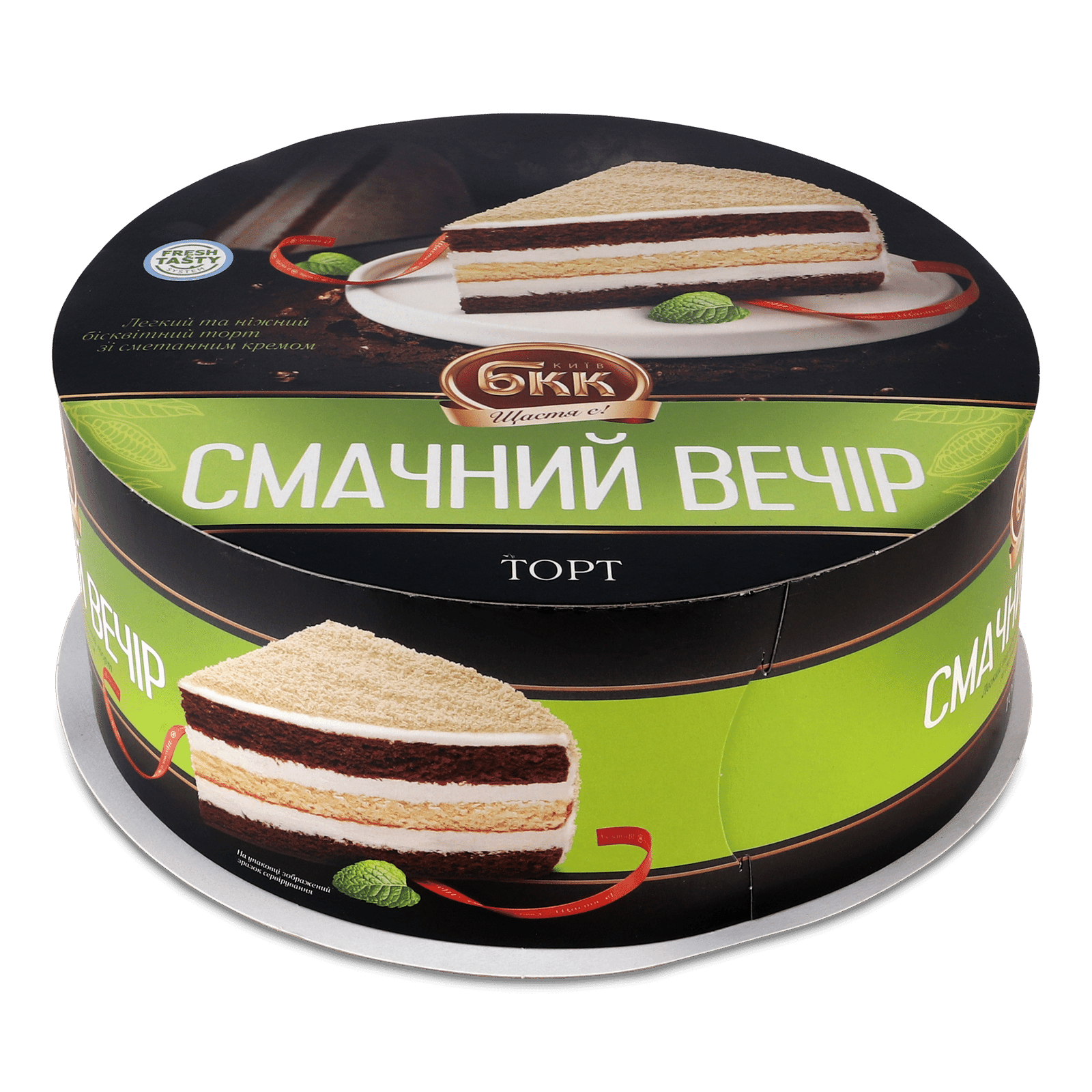 Торт Київ БКК Смачний вечір бісквітний - 1