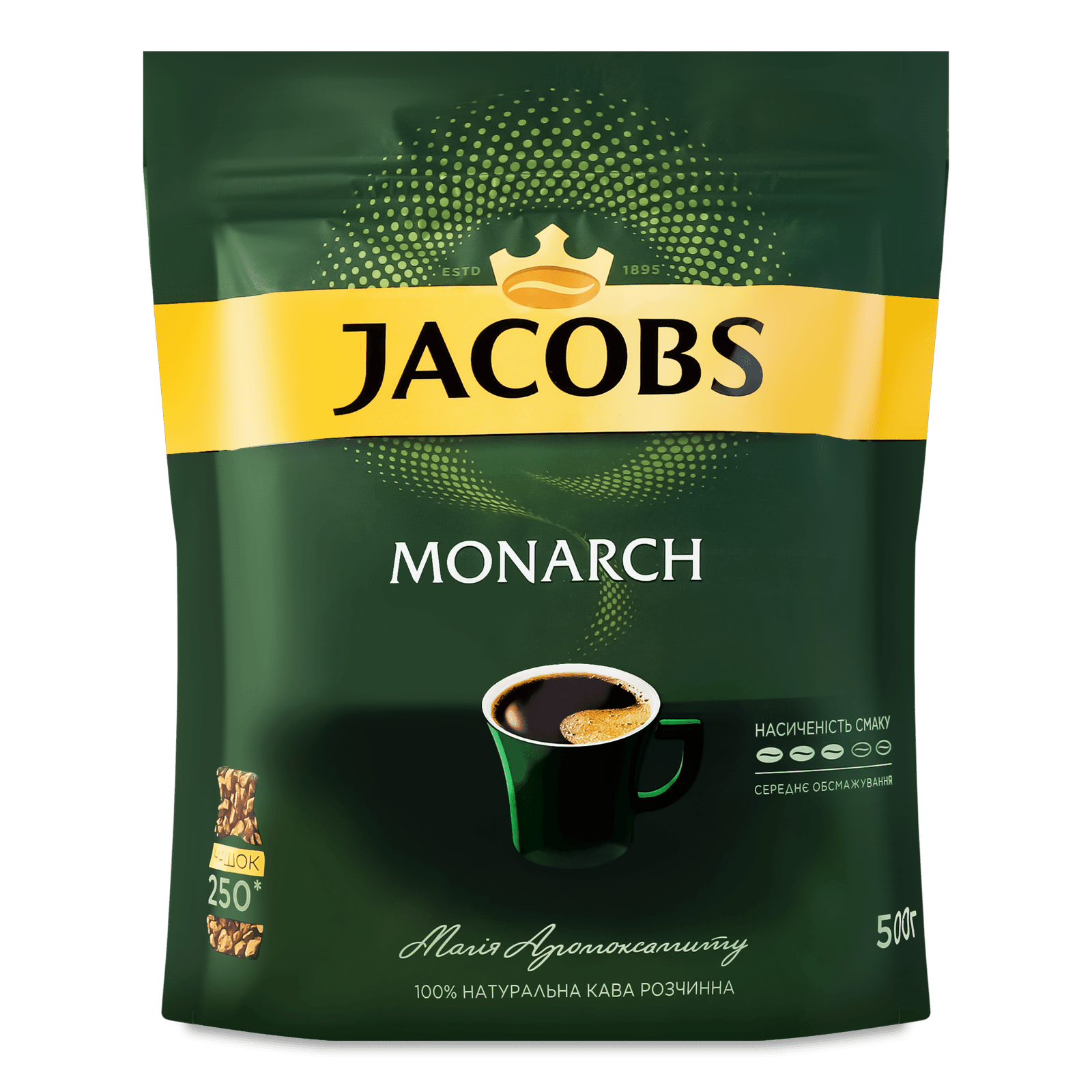Кава розчинна Jacobs Monarch натуральна сублімована - 1