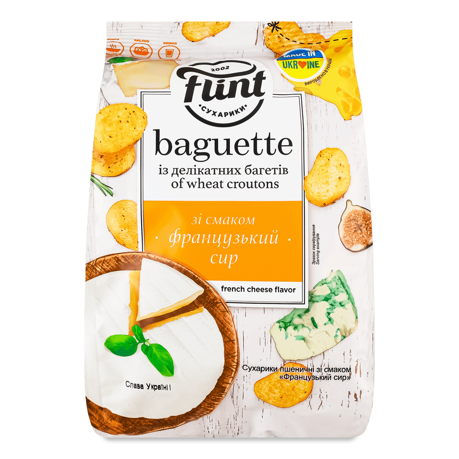 Сухарики Flint Baguette пшен смак французький сир - 1