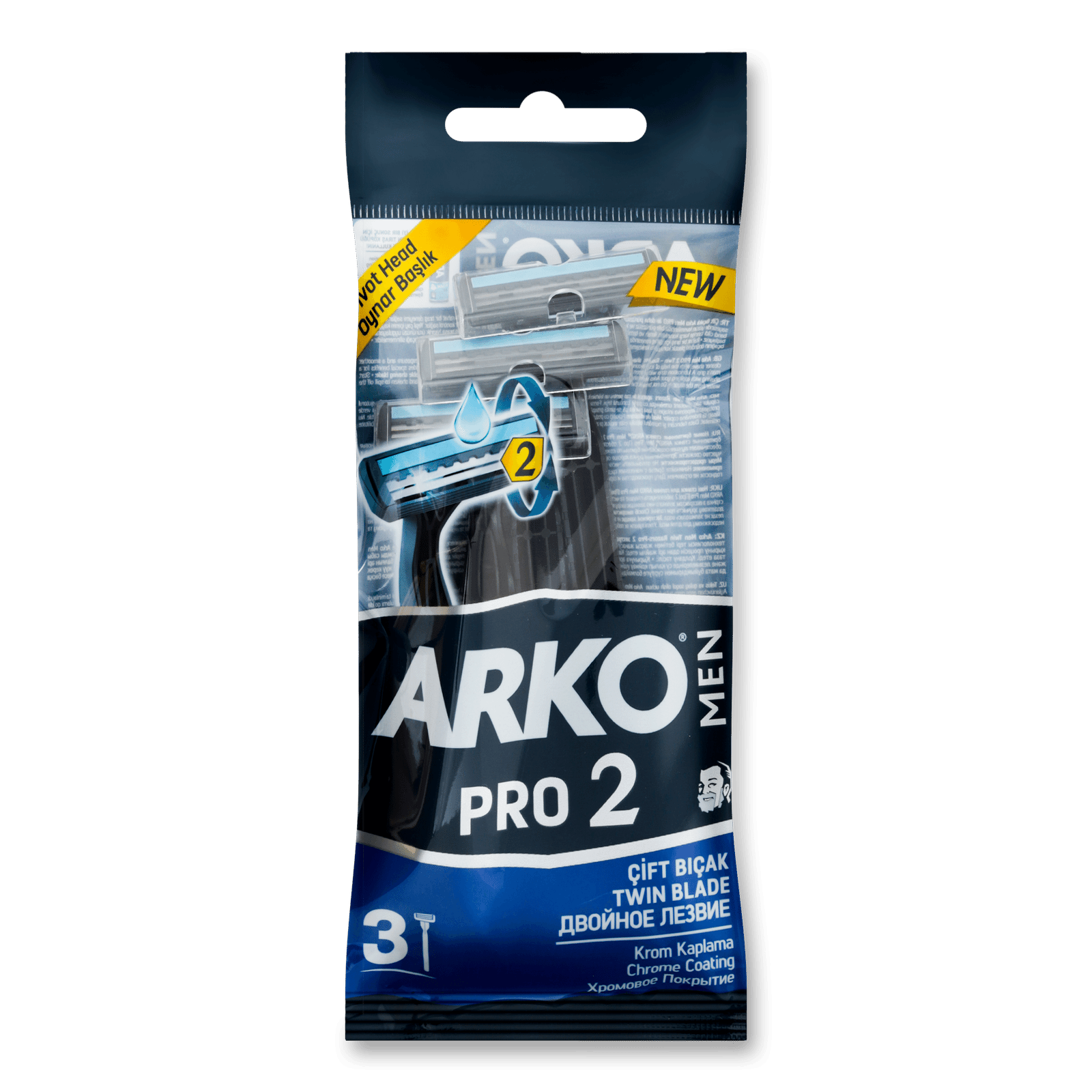 Станок для гоління Arko Pro 2 подвійне лезо - 1