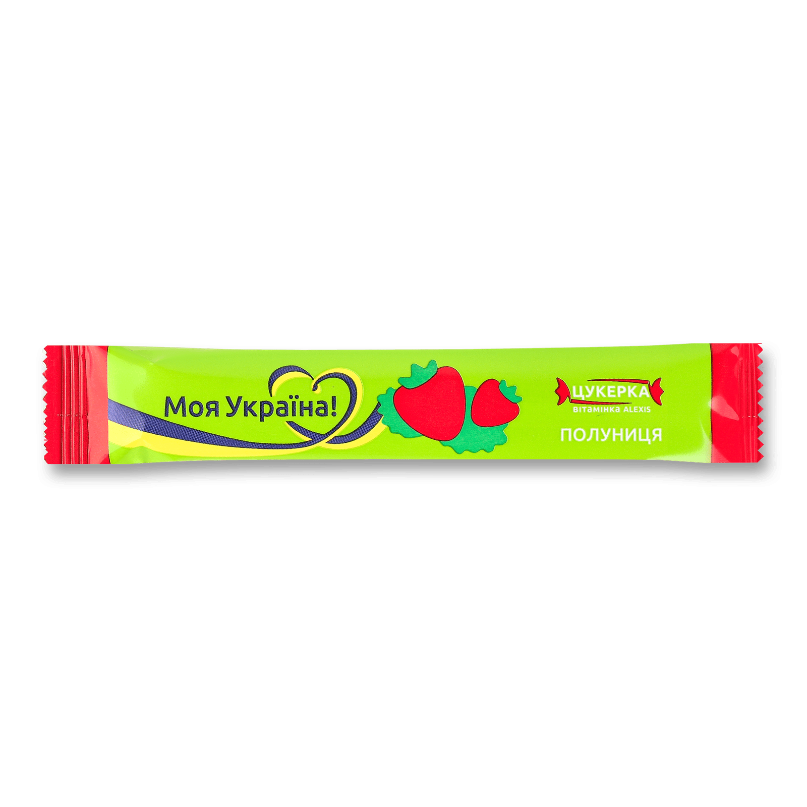 Пастила фруктова цукерка-вітамінка полуниця - 1